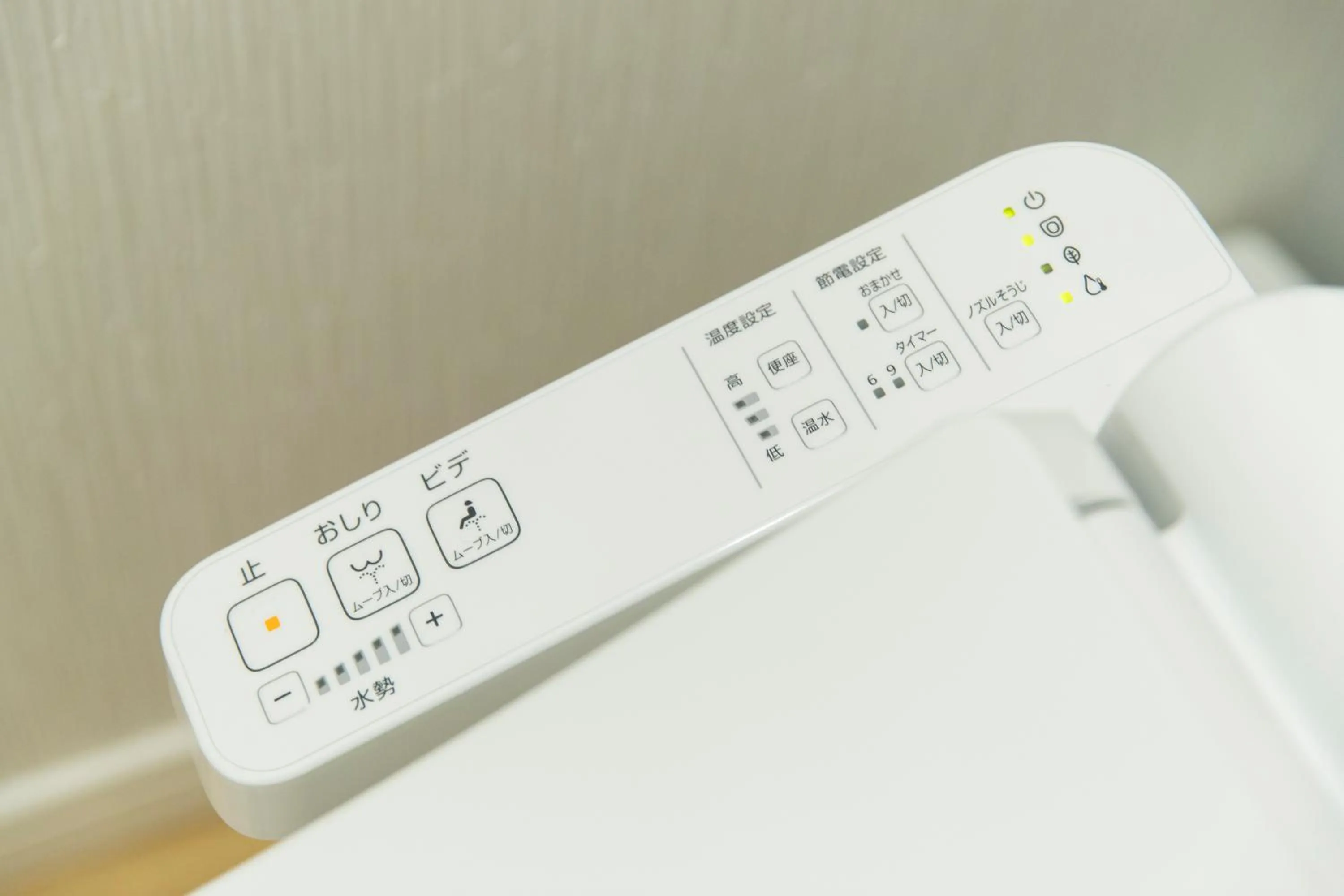 Toilet in SG RESIDENCE INN HAKATA