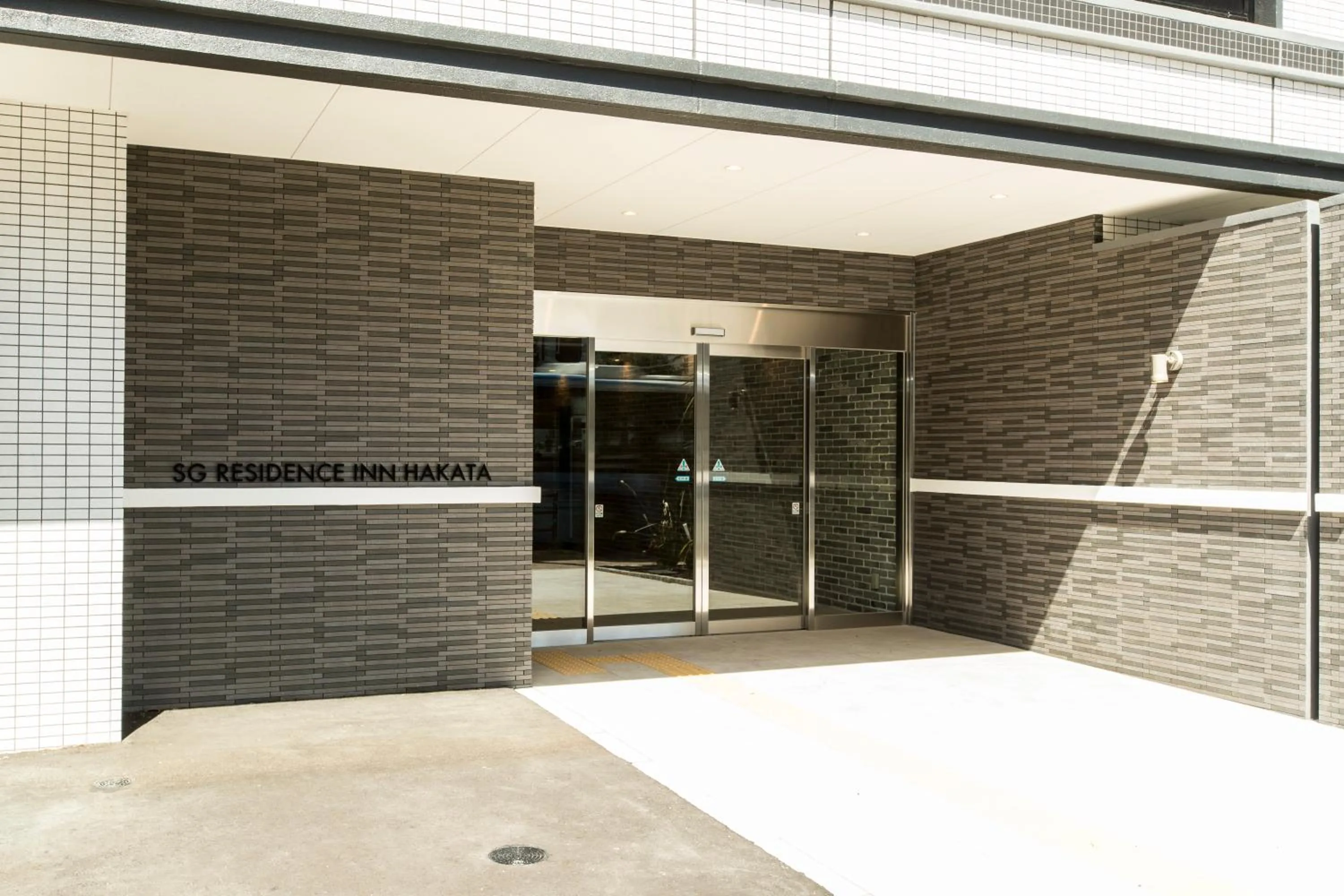Facade/entrance in SG RESIDENCE INN HAKATA