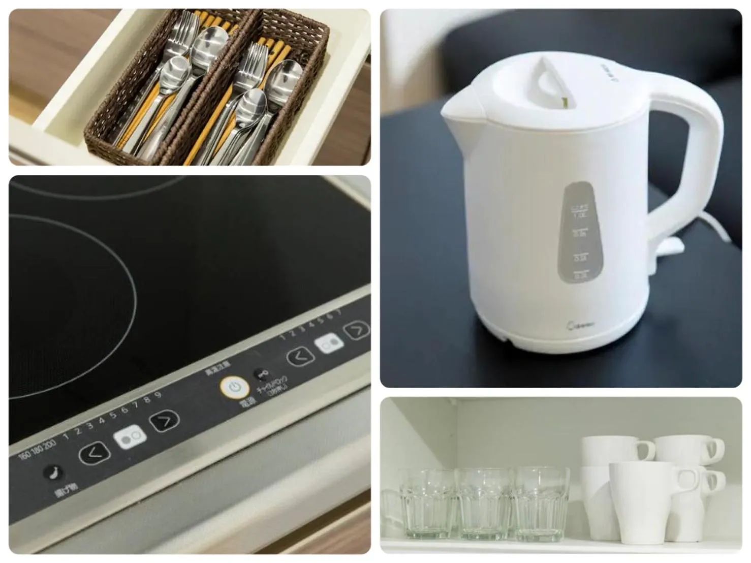 Area and facilities in SG RESIDENCE INN HAKATA