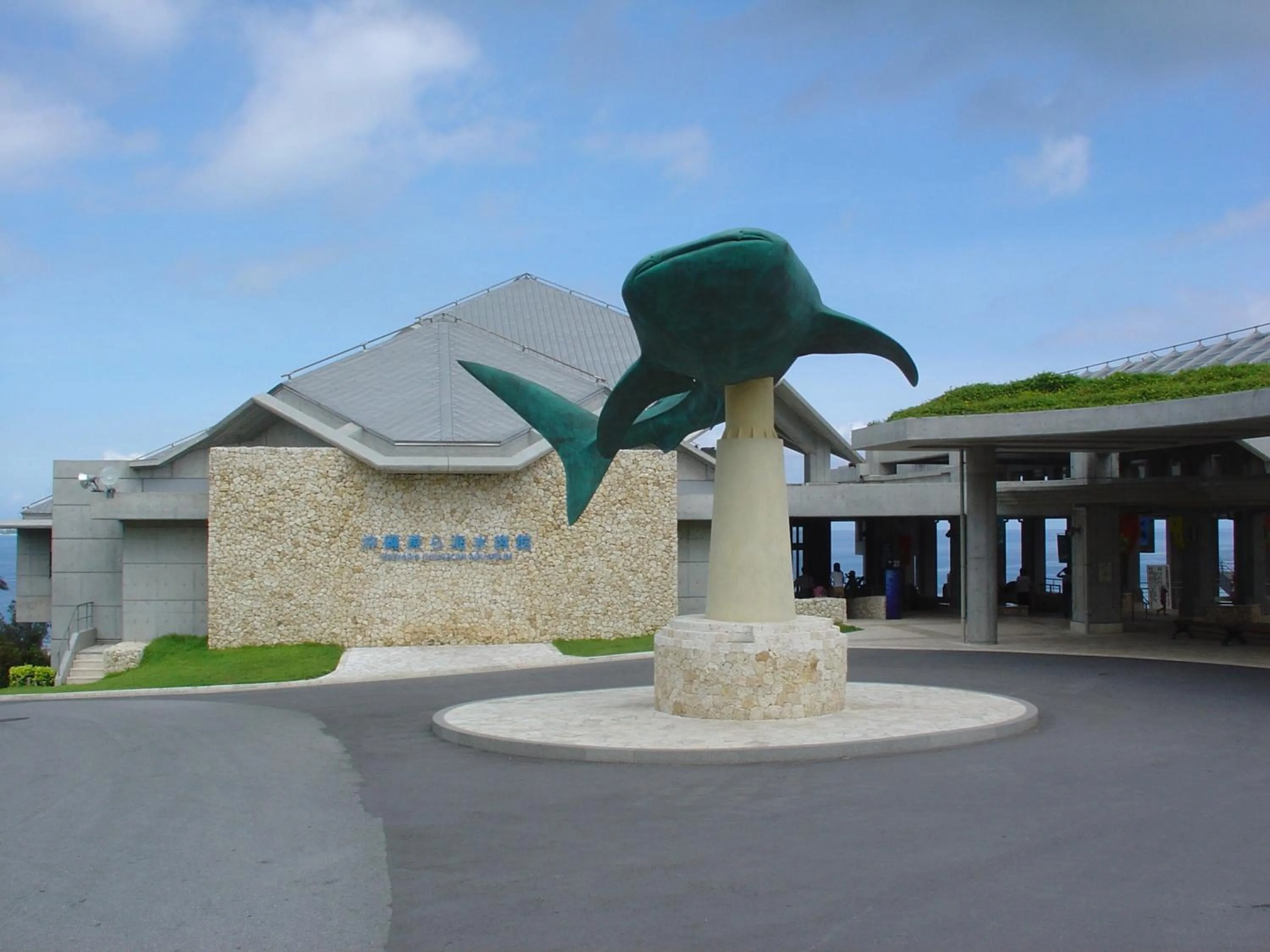 Off site in Comfort Villa