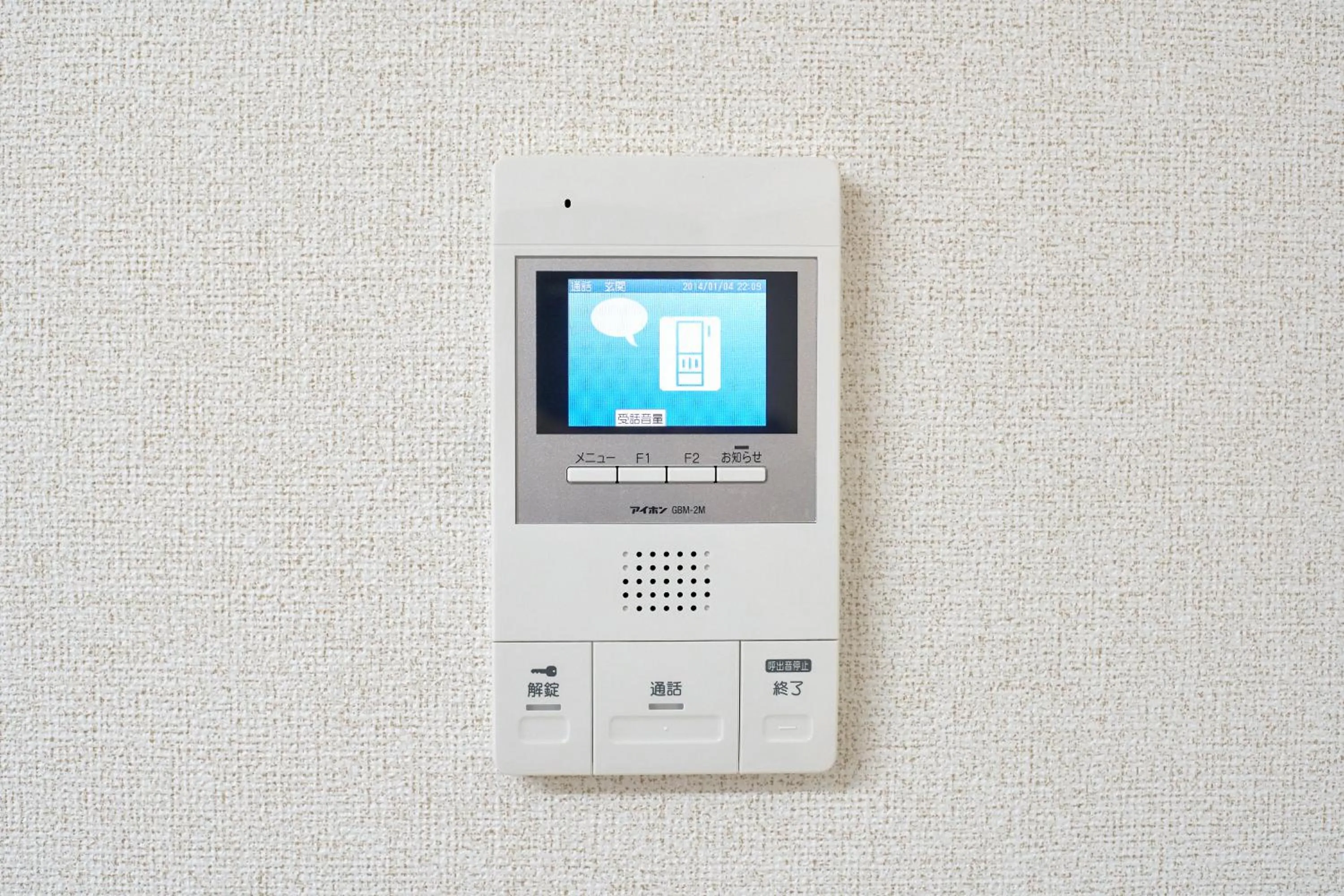 Other in Comfort Villa