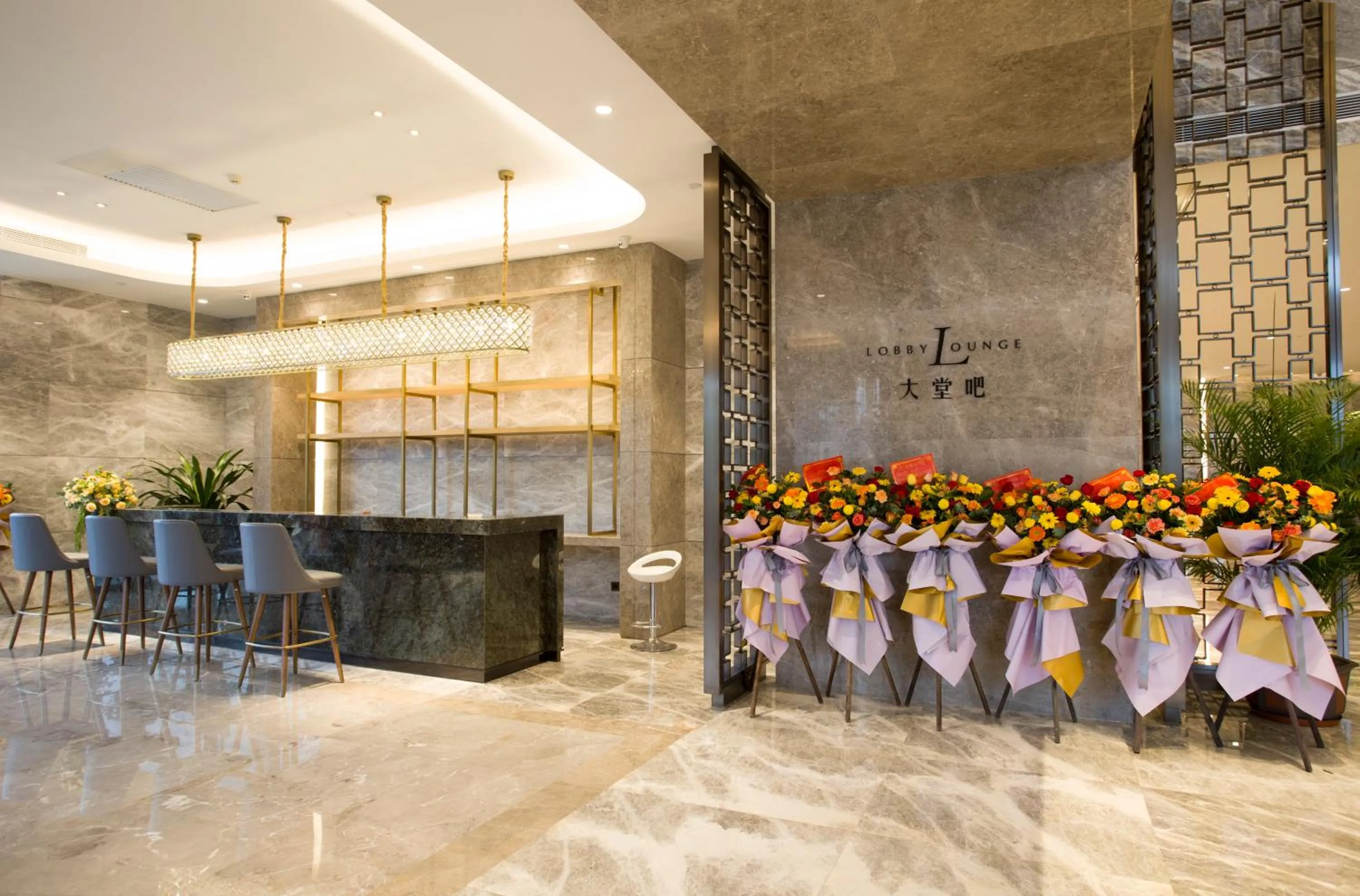 Ramada Plaza by Wyndham Dongxing City Center