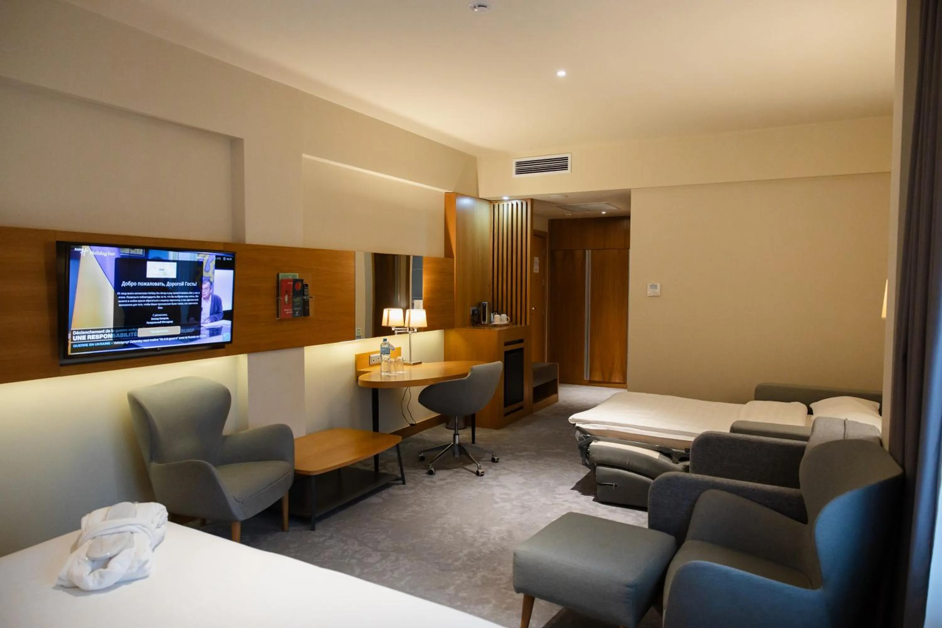 TV and multimedia, Bed in Holiday Inn - Aktau - Seaside by IHG