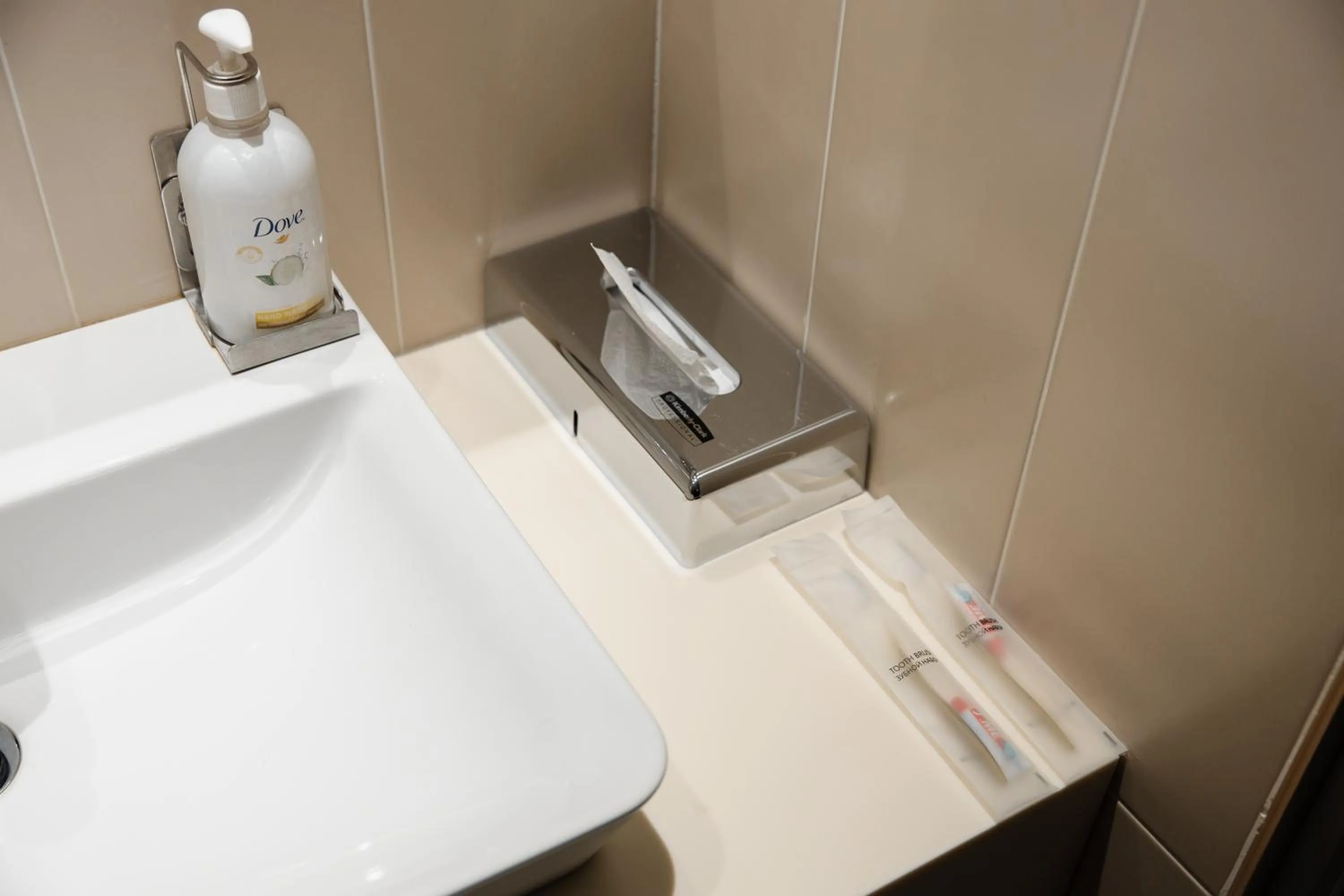 Holiday Inn - Aktau - Seaside by IHG