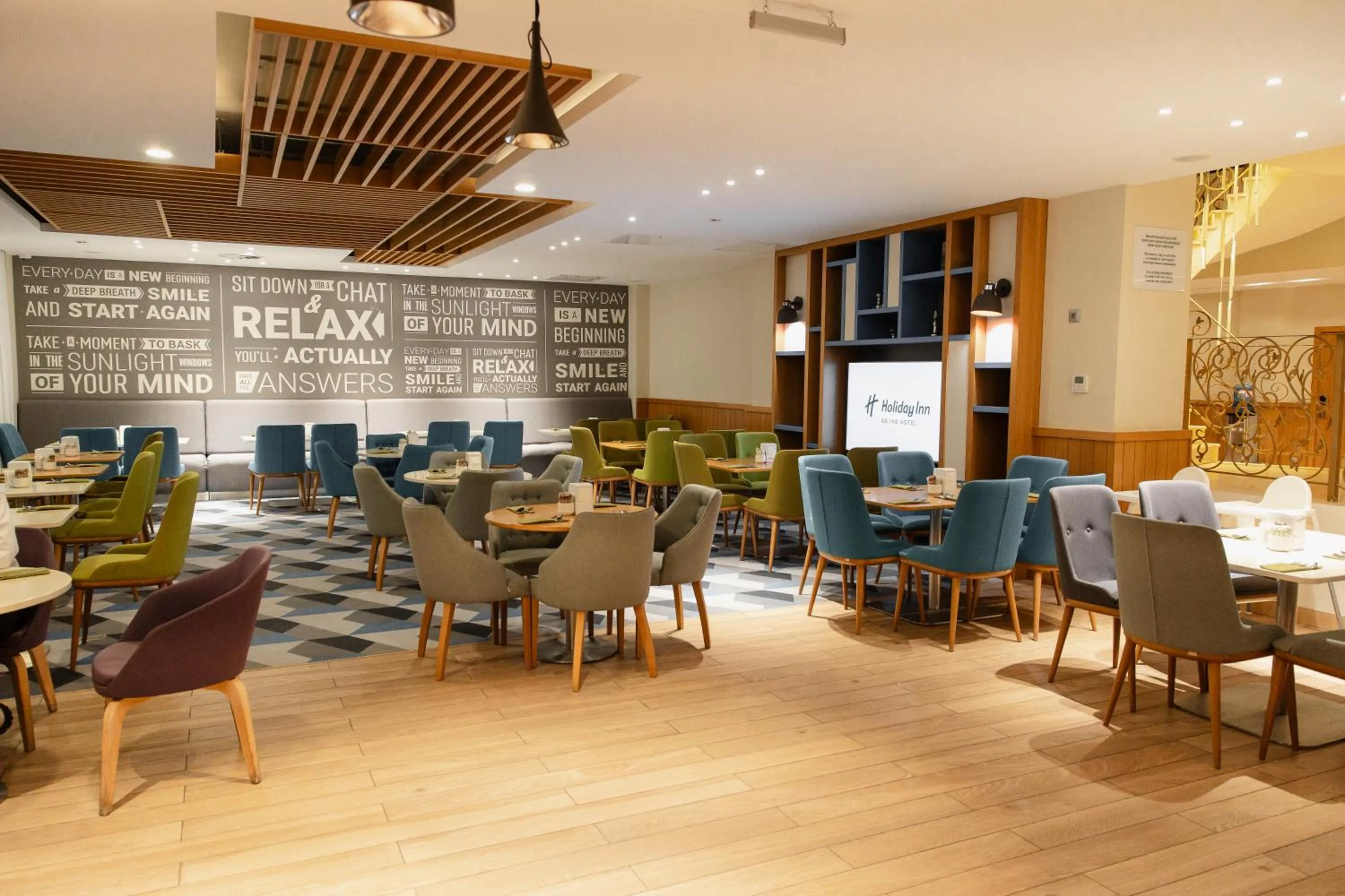 Holiday Inn - Aktau - Seaside by IHG