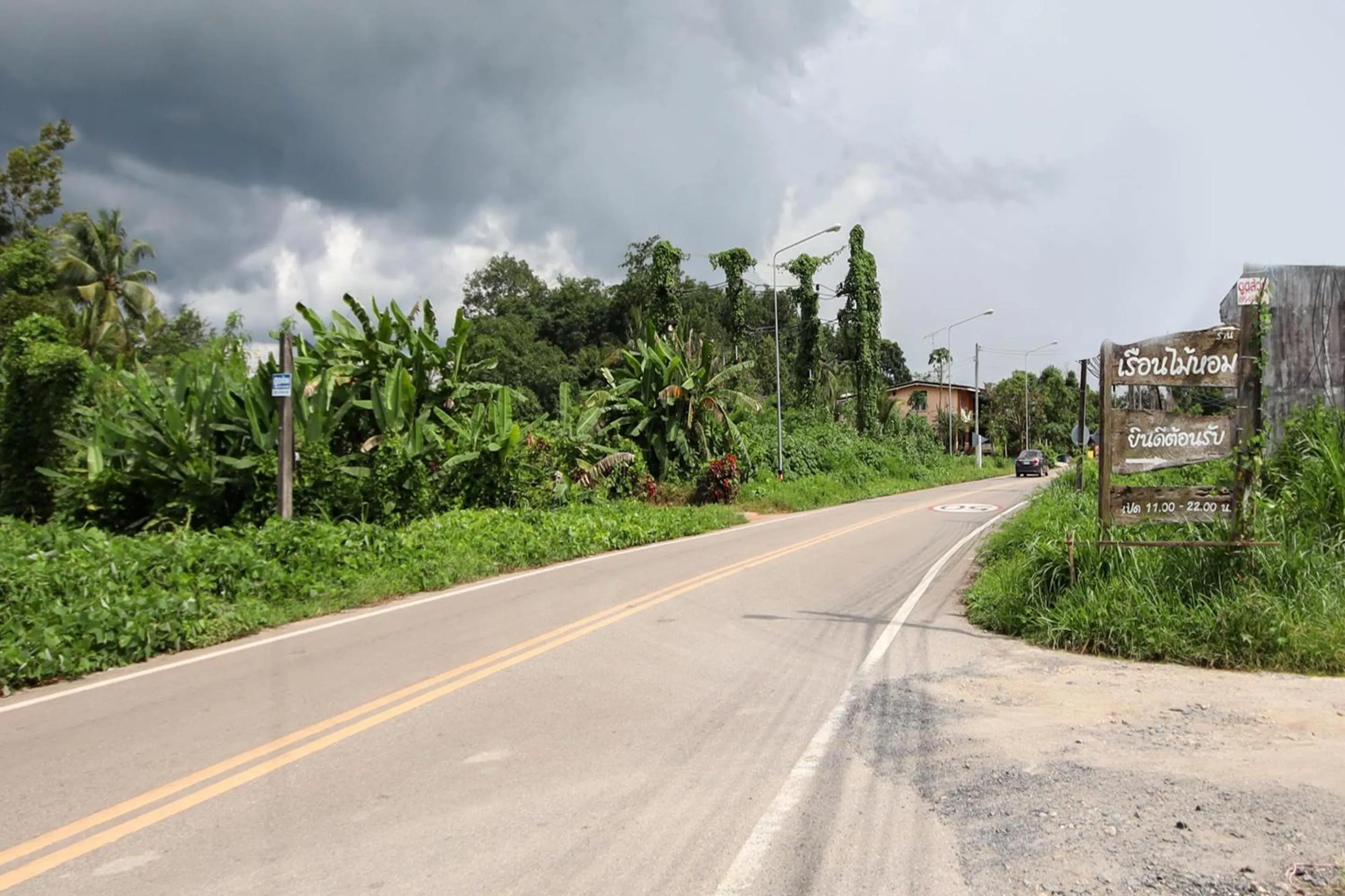 Facade/entrance in OYO 604 Ruen Mai Horm Resort