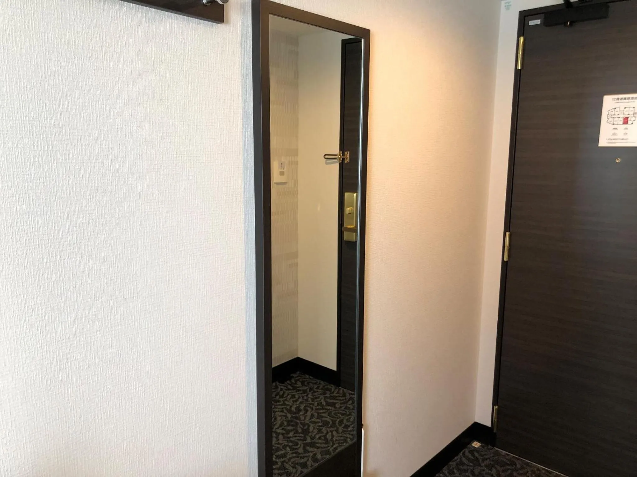 Photo of the whole room in Ai Hotel Keikyu Kamata