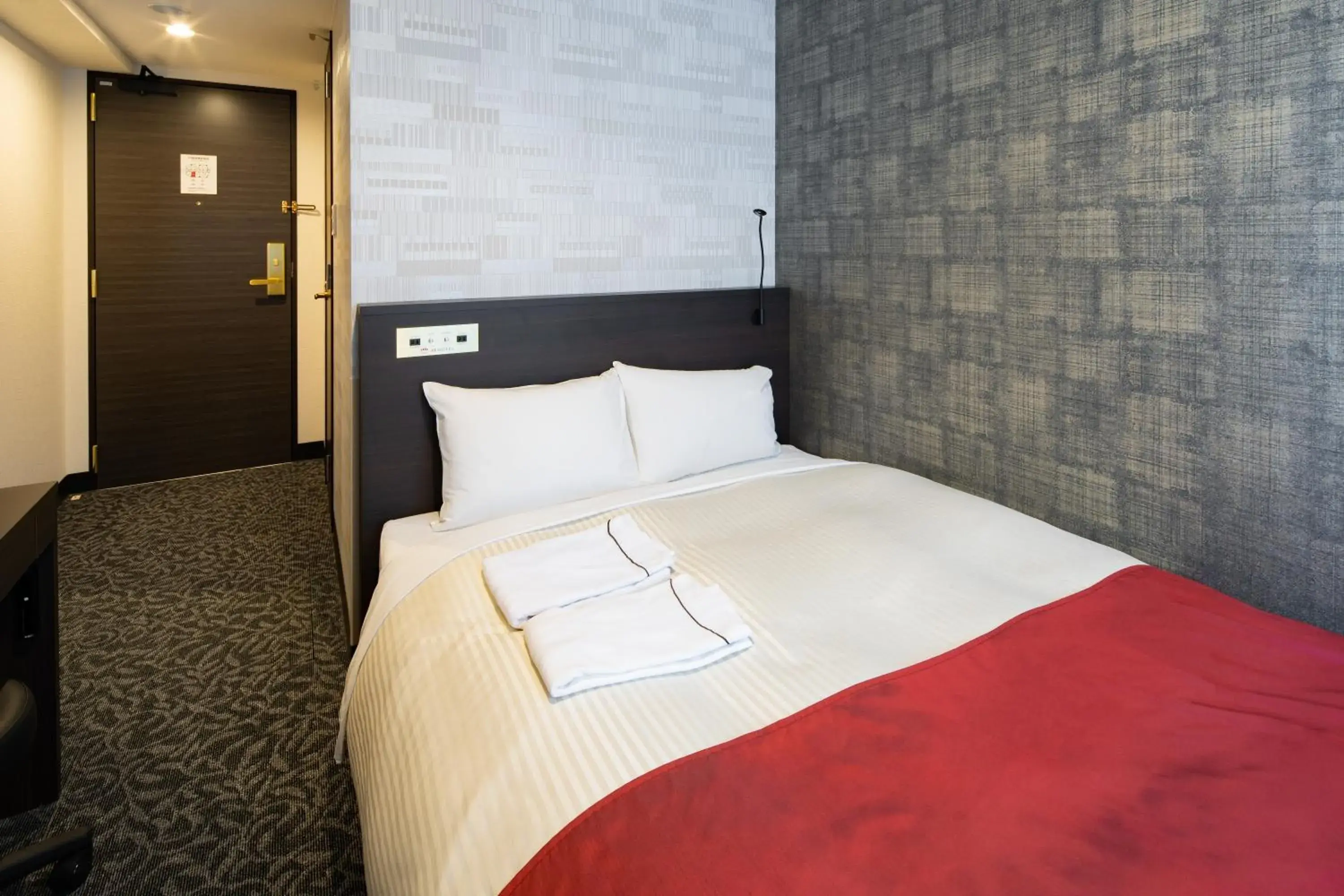 【Credit card only】Double Room with Small Double Bed in Ai Hotel Keikyu Kamata 【Credit card only】Double Room with Small Double Bed in Ai Hotel Keikyu Kamata