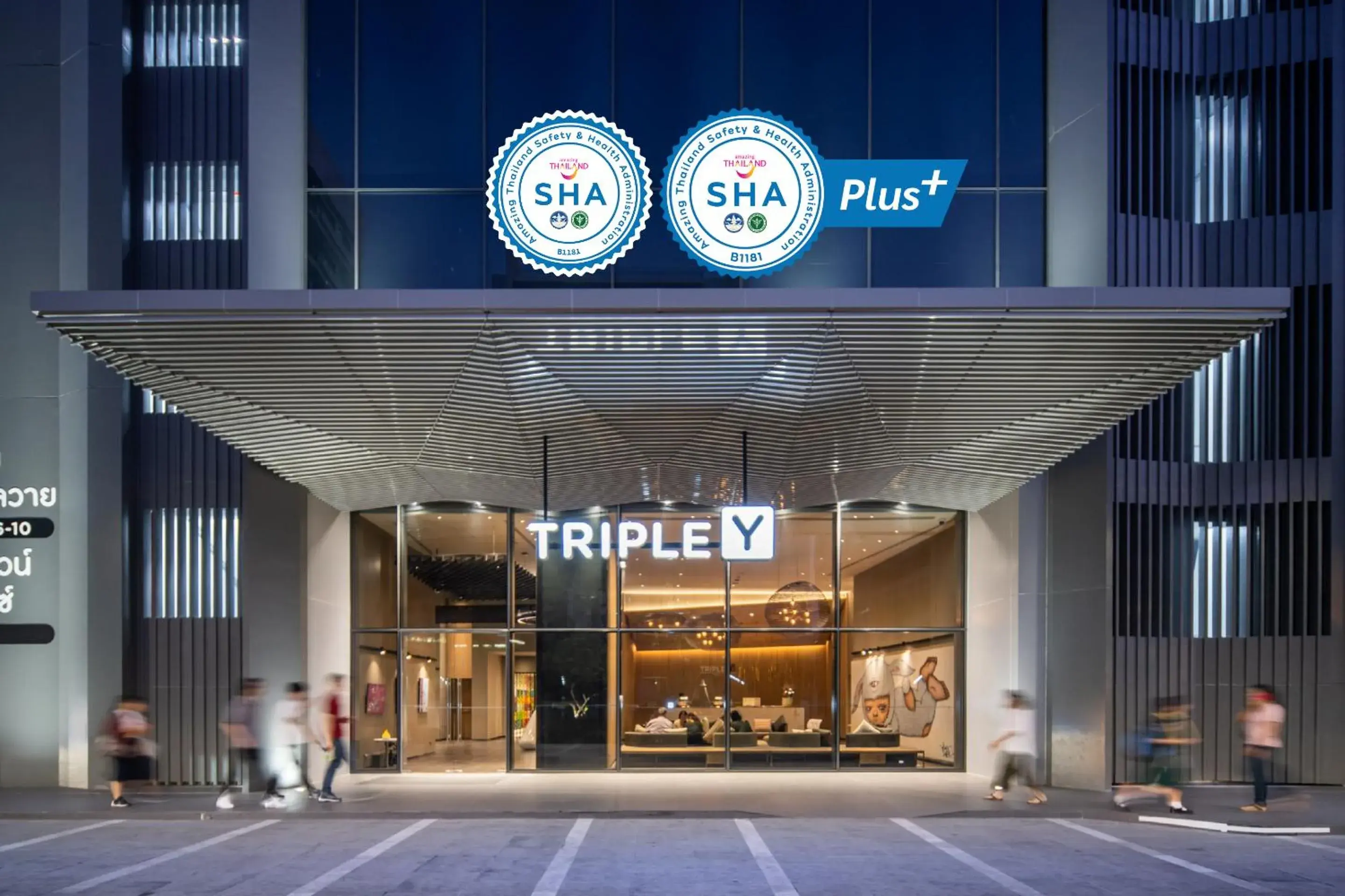 Triple Y Hotel Triple Y Hotel