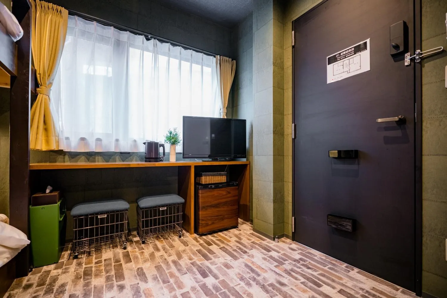 TV and multimedia, Bed in IKIDANE Residential Hotel Komagome