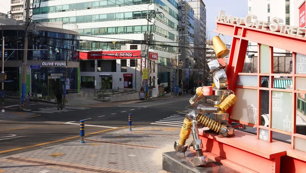 Neighbourhood in Avani Central Busan