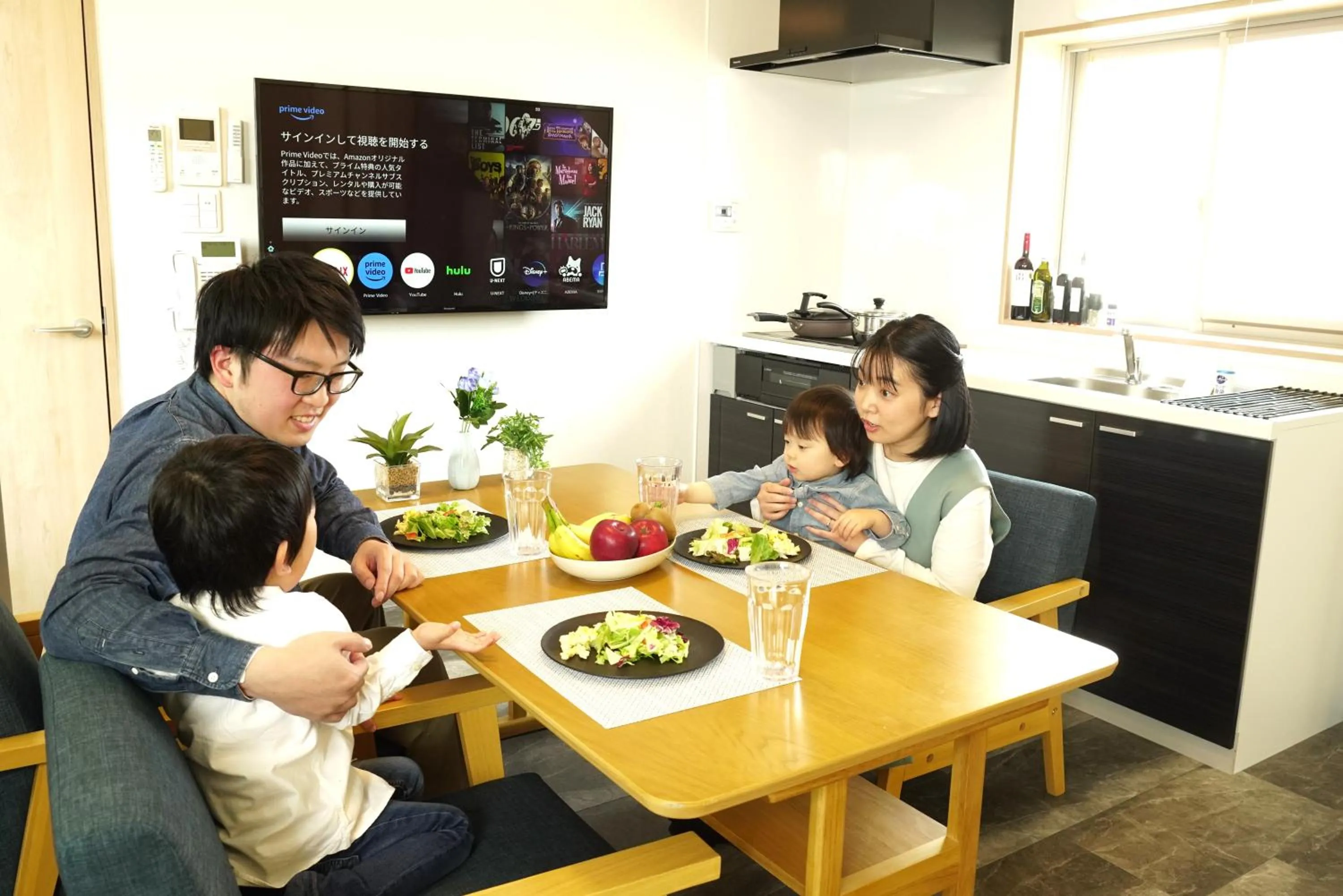 TV and multimedia in GLANZ KEI Kyoto Station