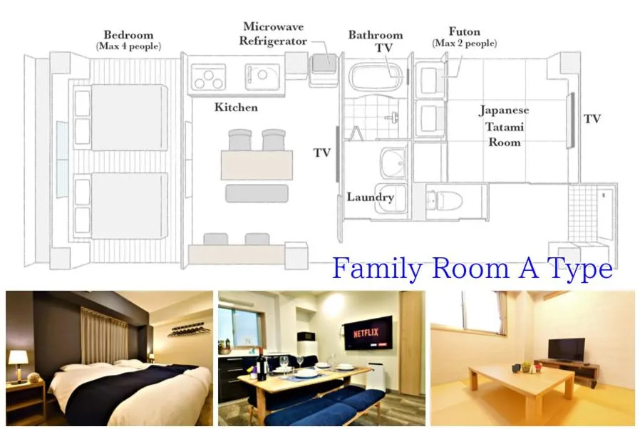 Photo of the whole room in GLANZ KEI Kyoto Station