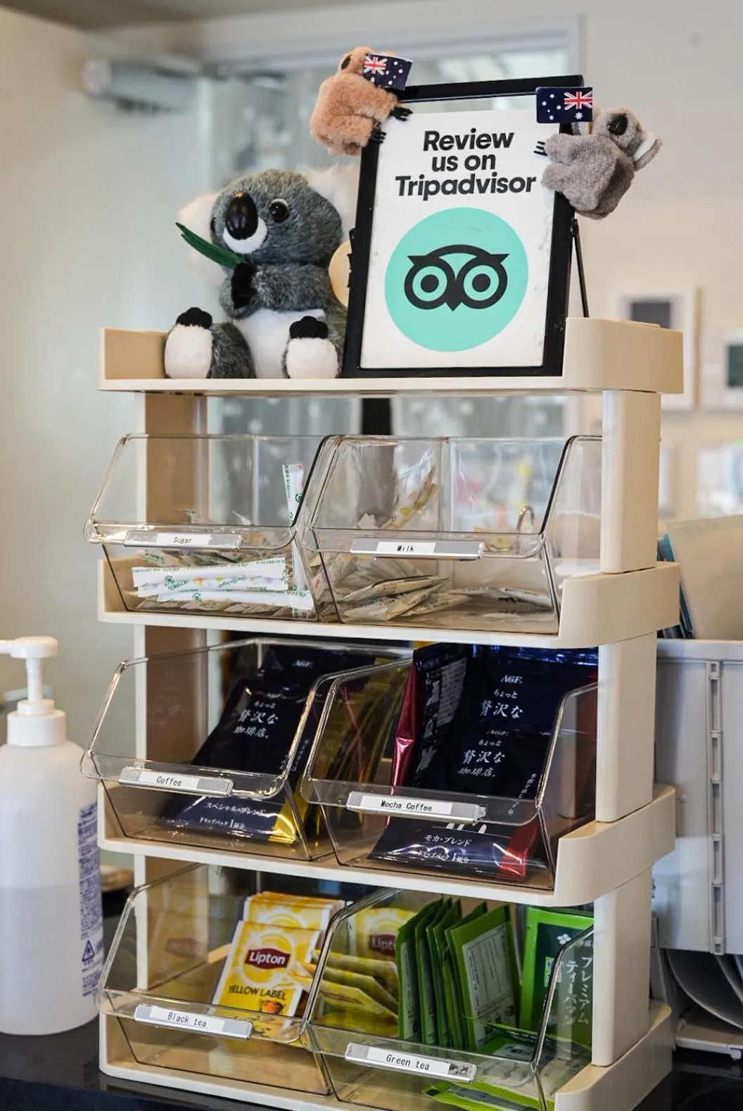 Lobby or reception in GLANZ KEI Kyoto Station