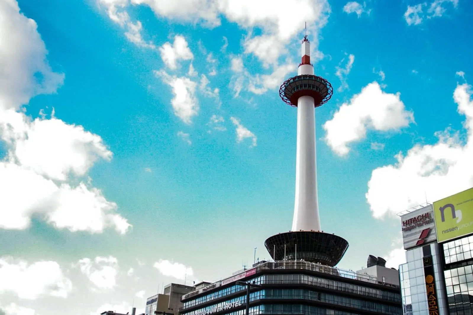 Nearby landmark in GLANZ KEI Kyoto Station