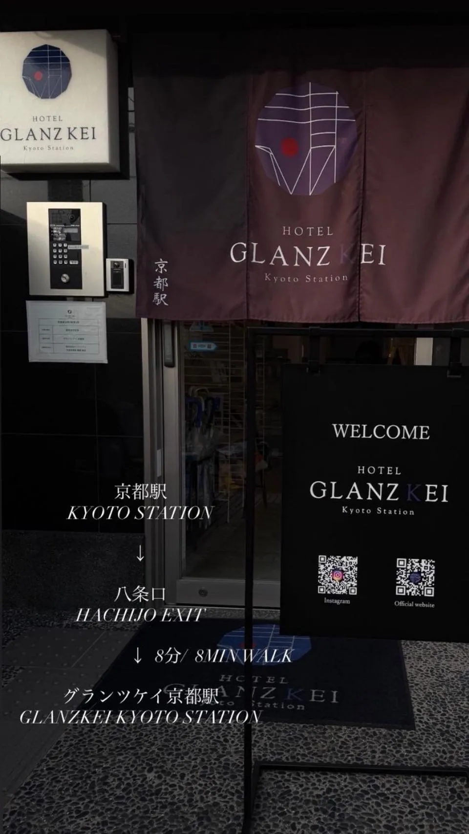 Property building in GLANZ KEI Kyoto Station