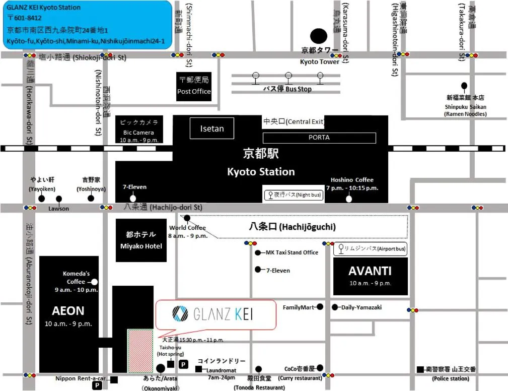 Neighbourhood in GLANZ KEI Kyoto Station