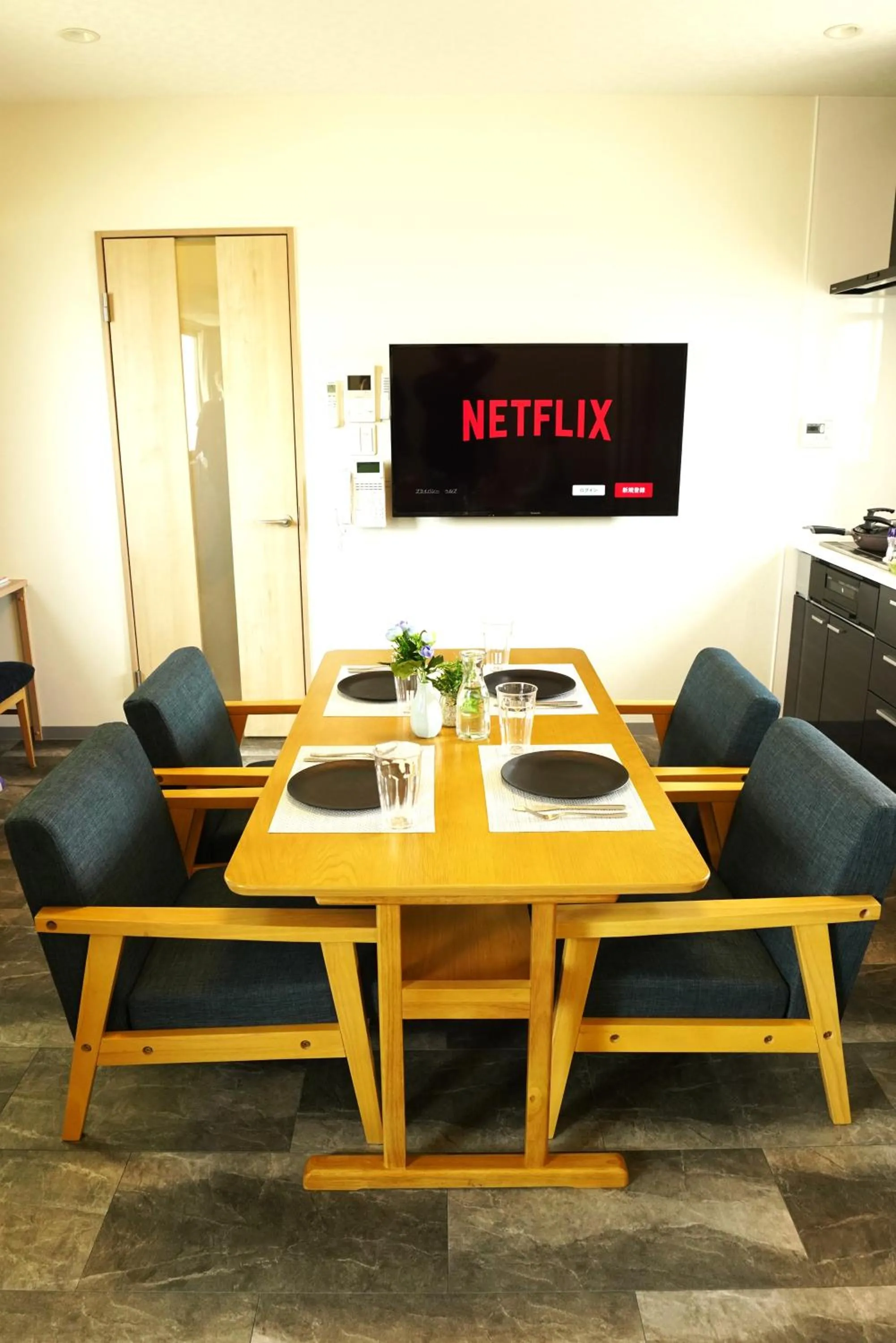 TV and multimedia in GLANZ KEI Kyoto Station