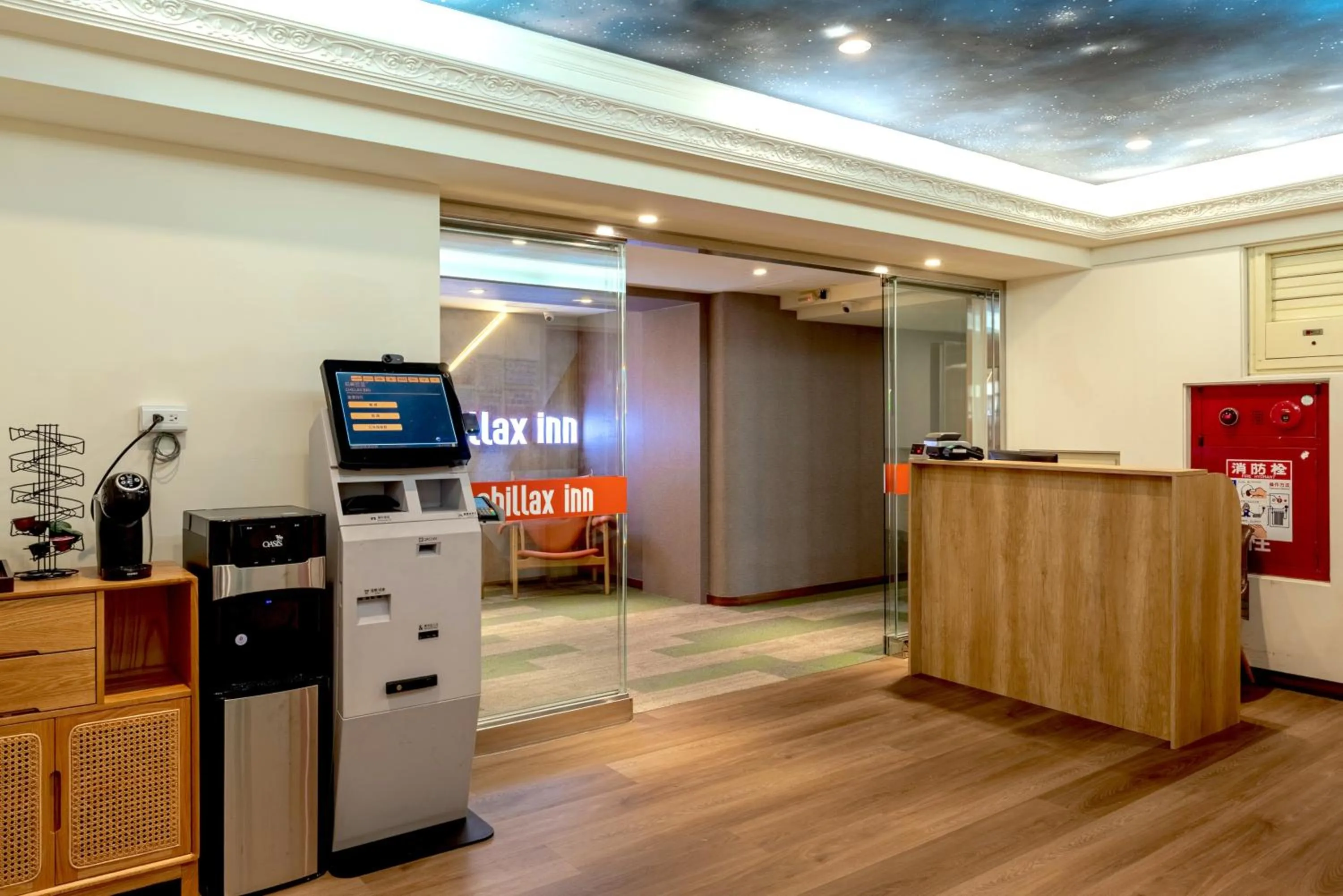 Property building in Chillax Inn 知樂愛河館