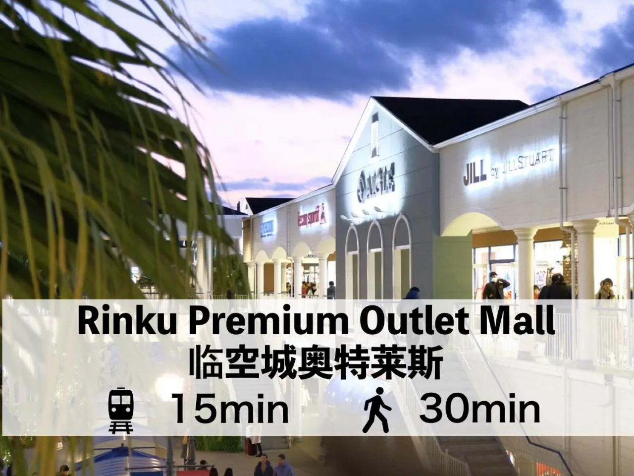 Nearby landmark in ABC Guesthouse (1F)