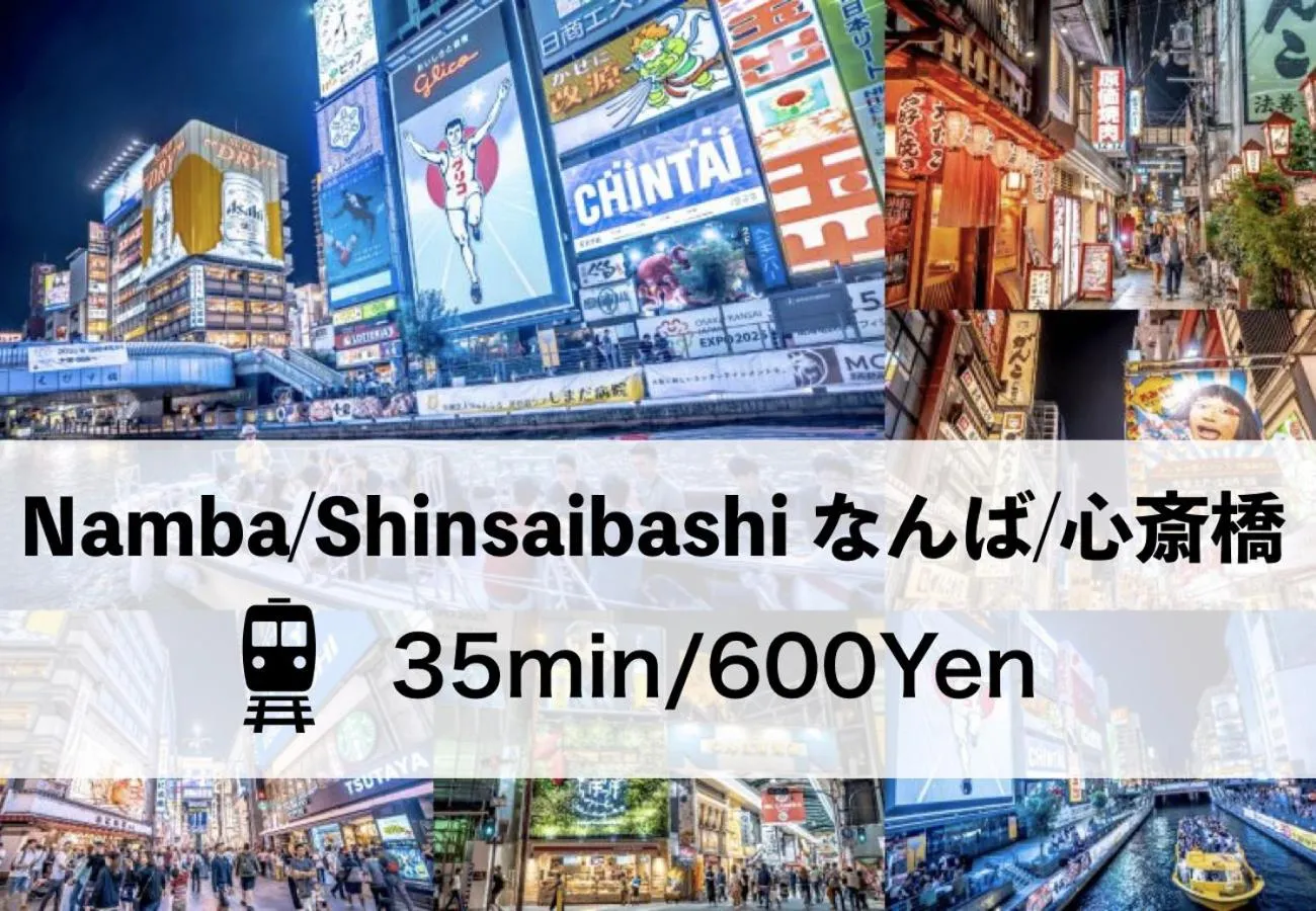 Off site in ABC Guesthouse (1F)