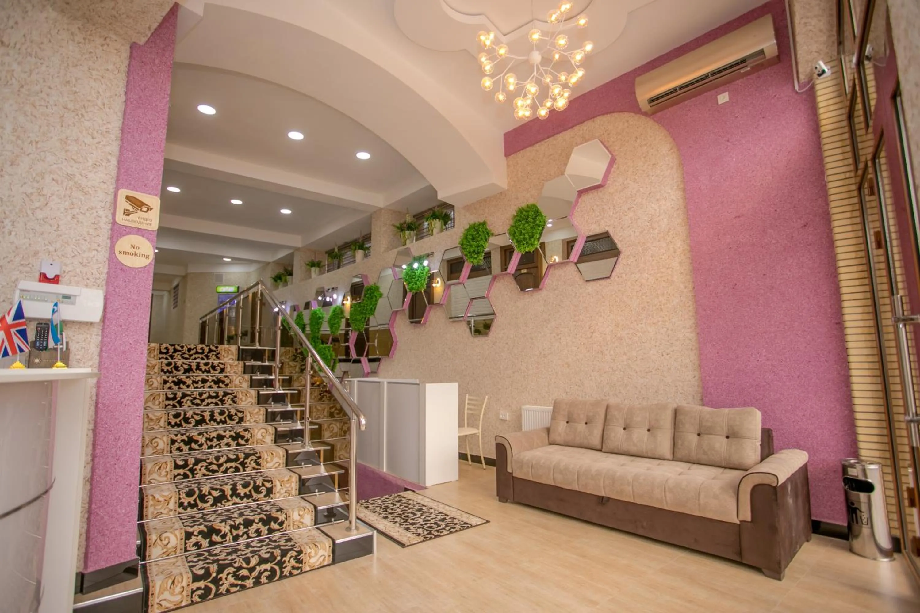 Lobby or reception in Niso