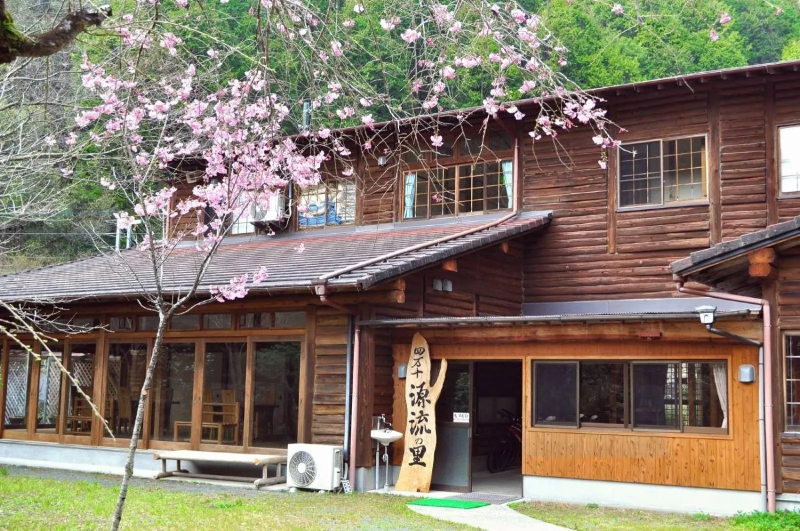 Nature Resort in Shimanto / Vacation STAY 33192