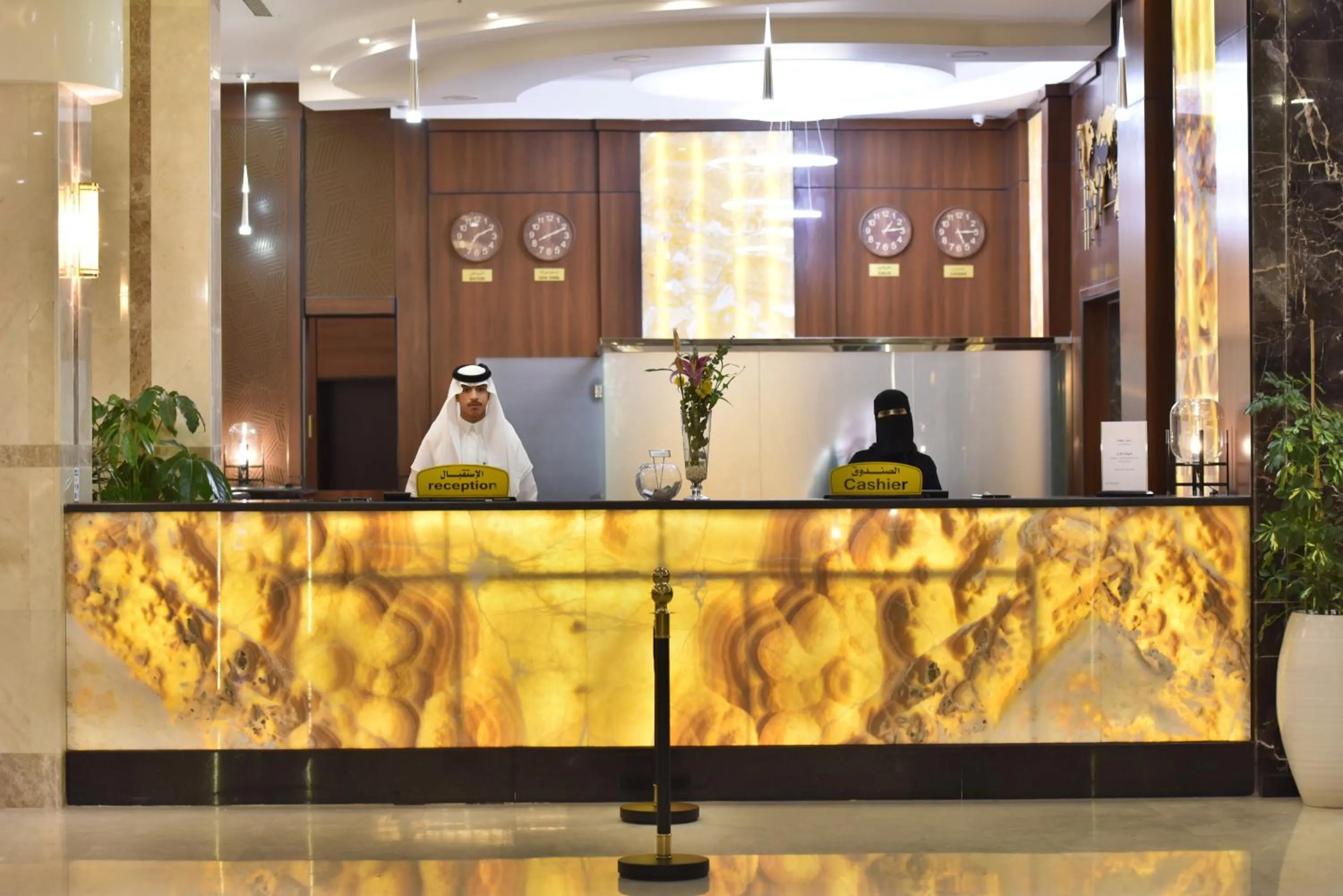 Lobby or reception in The District Hotel Najran