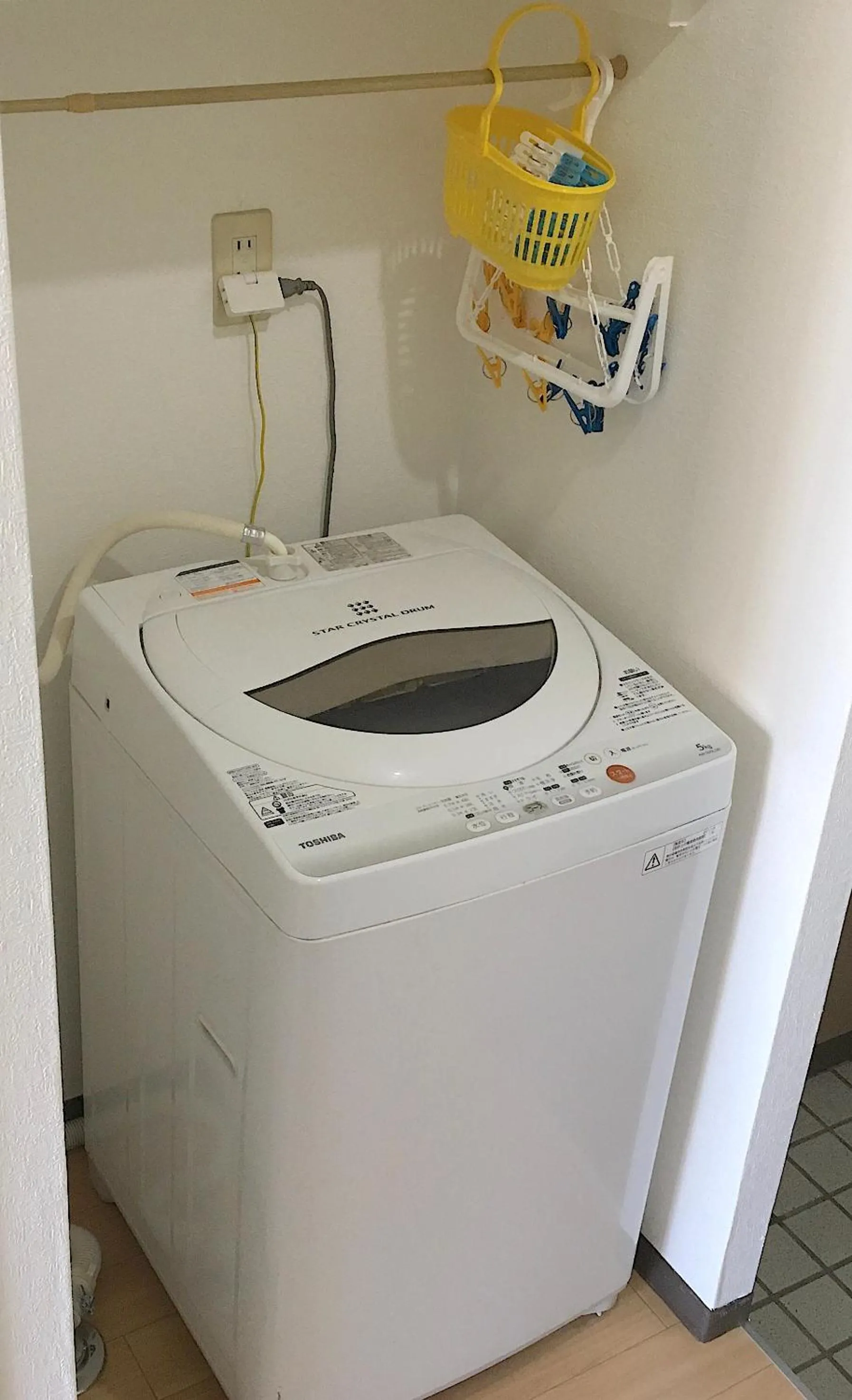 washing machine in Coco Fukuoka Chiyo