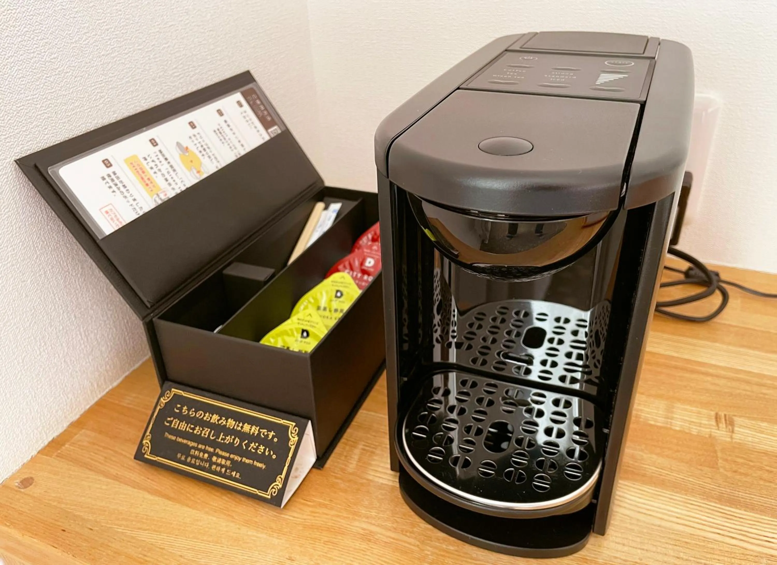 Food and drinks in Hotel Hanafuji Inn