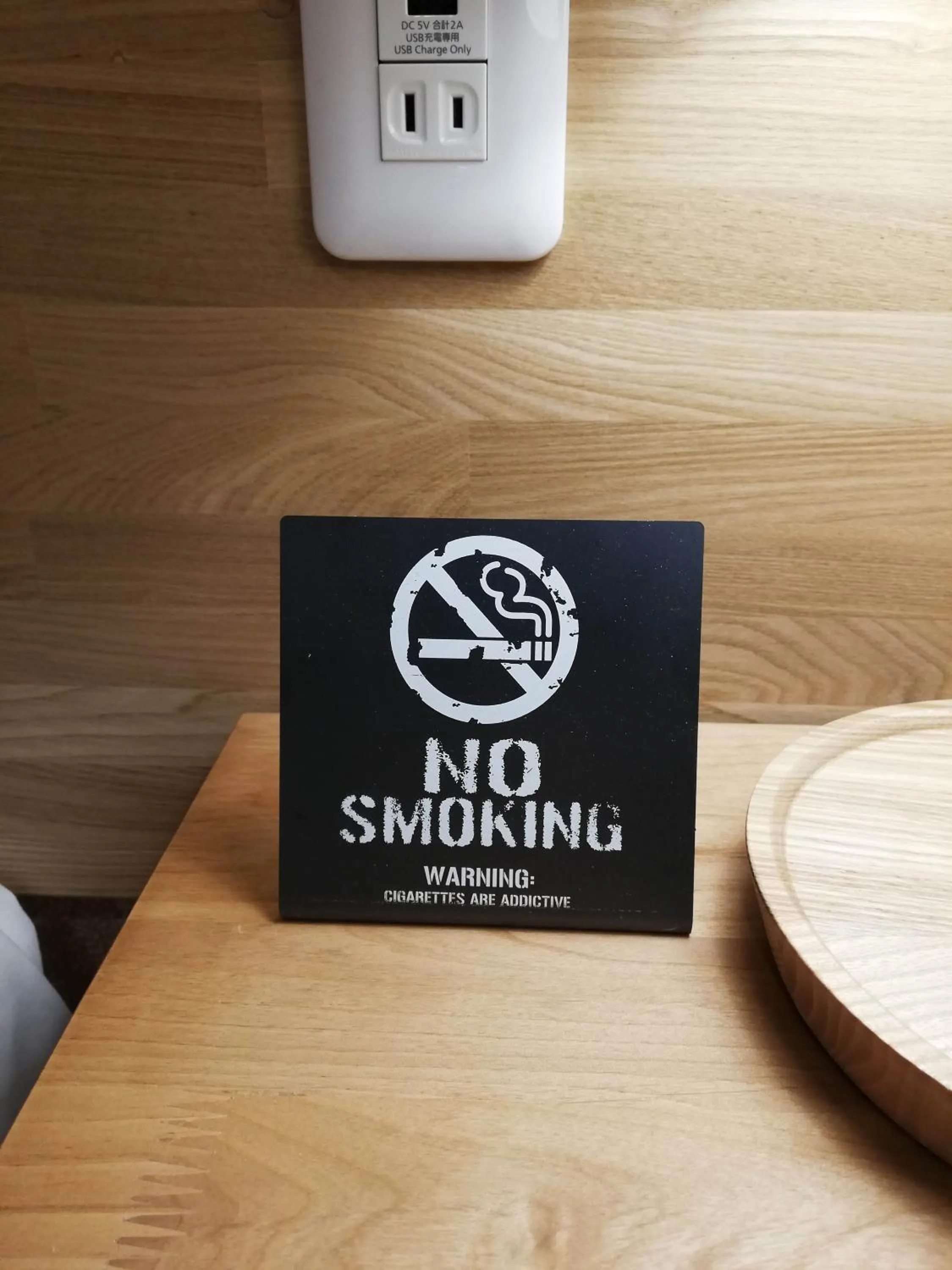 Photo of the whole room in Hotel Hanafuji Inn