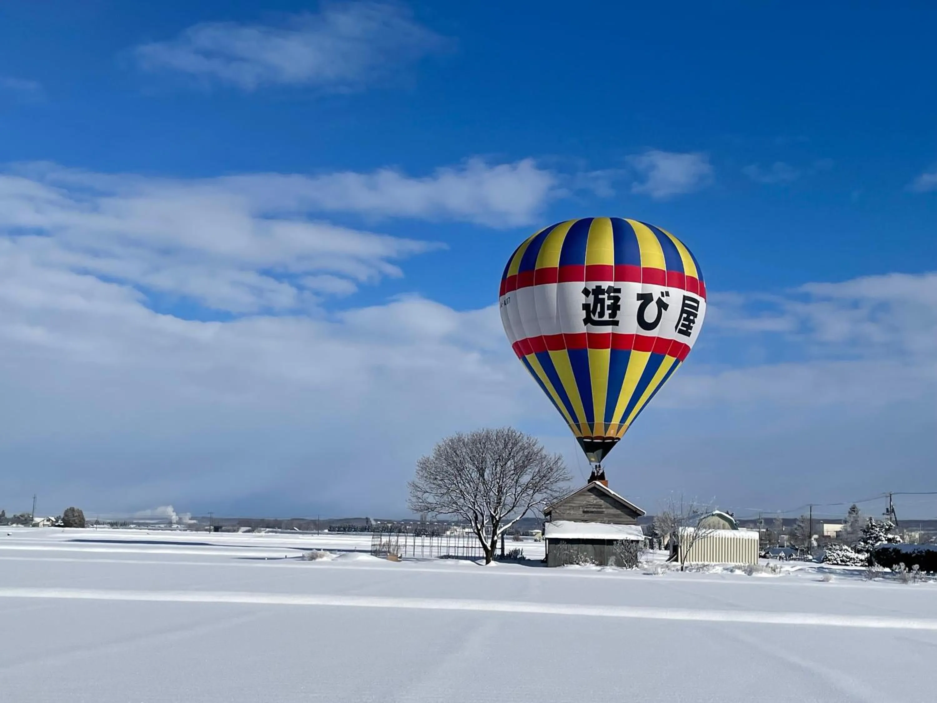 Activities in Hotel Hanafuji Inn