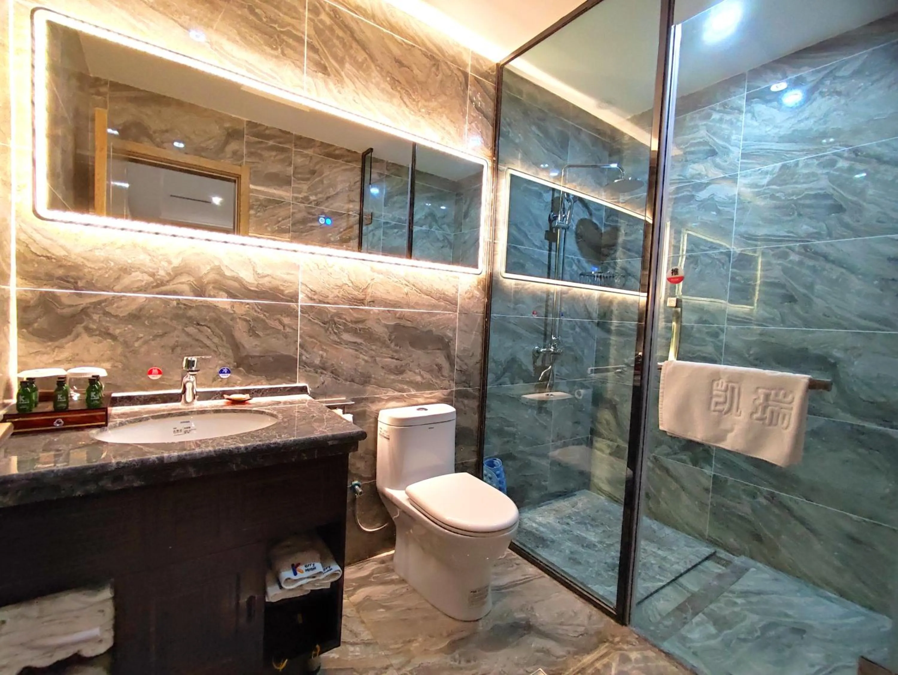 Toilet in Zhangye KAI RUI Hotel