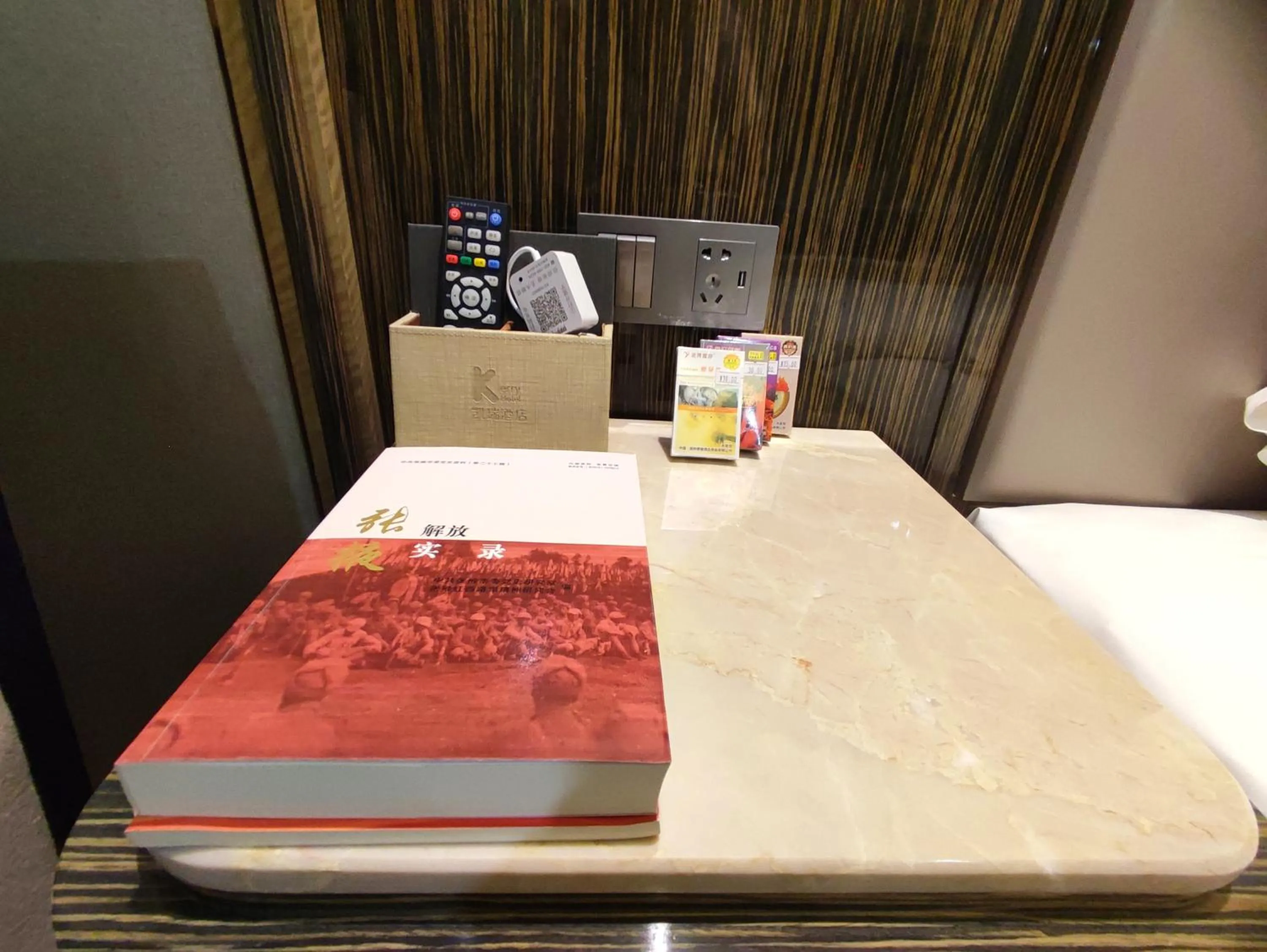 Photo of the whole room in Zhangye KAI RUI Hotel