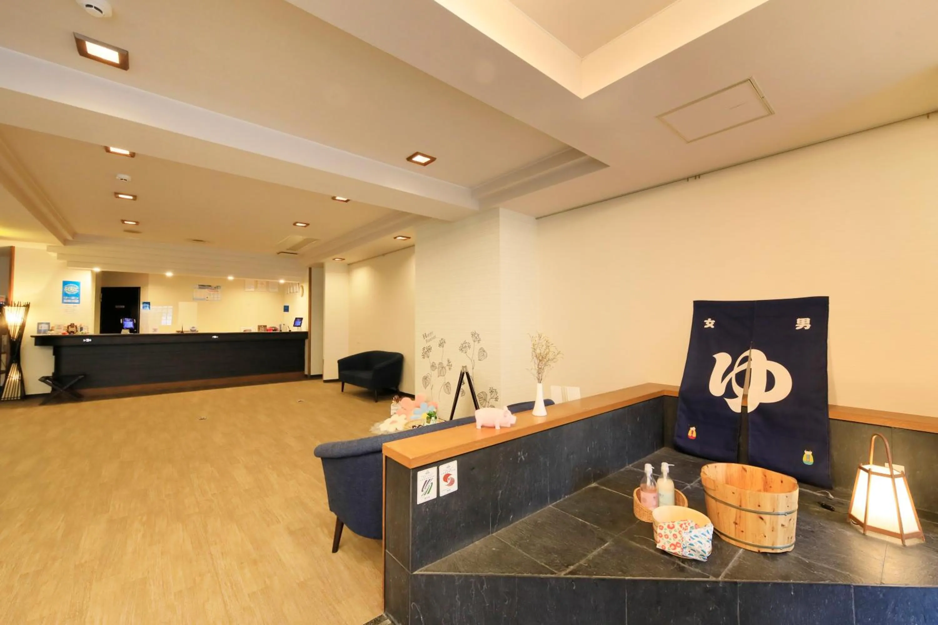Lobby or reception in Yururi Nishiizu