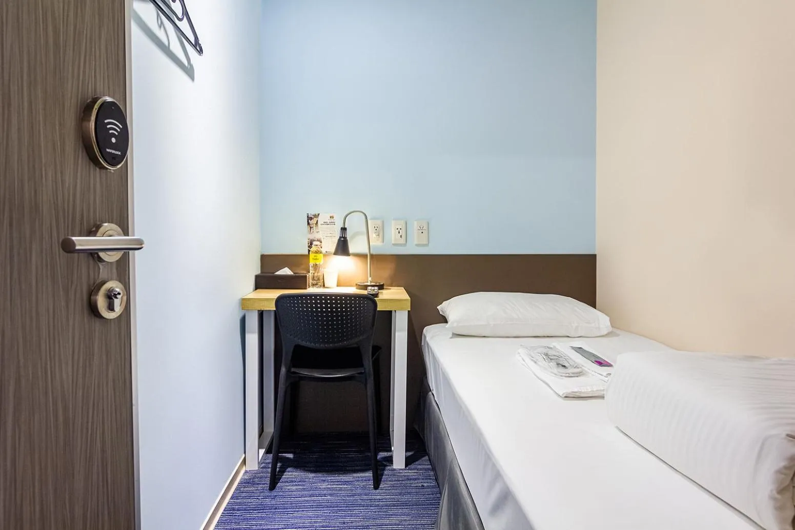 Bed in CHECK inn New Taipei LuZhou