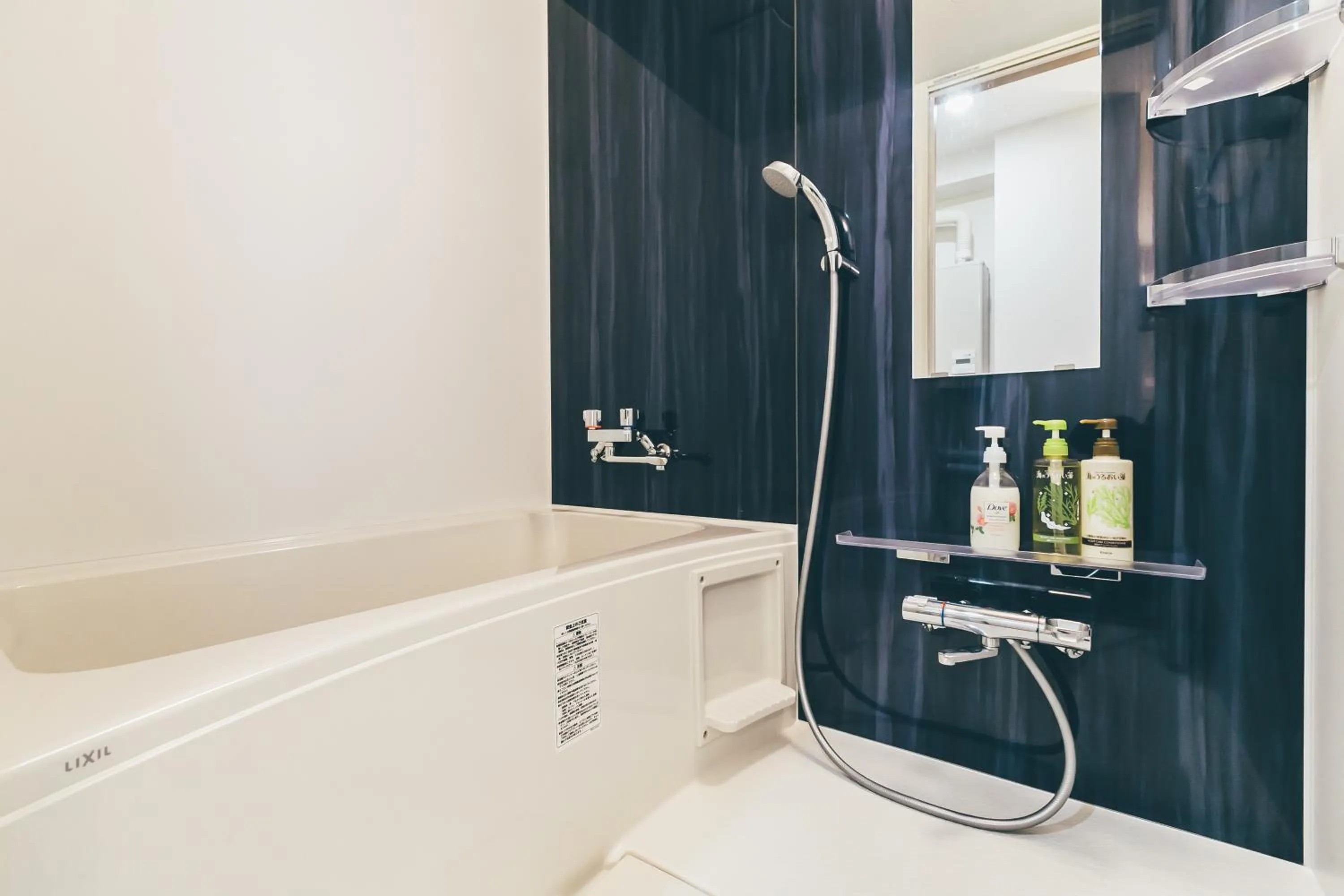 Bathroom in STAY IN OTARU