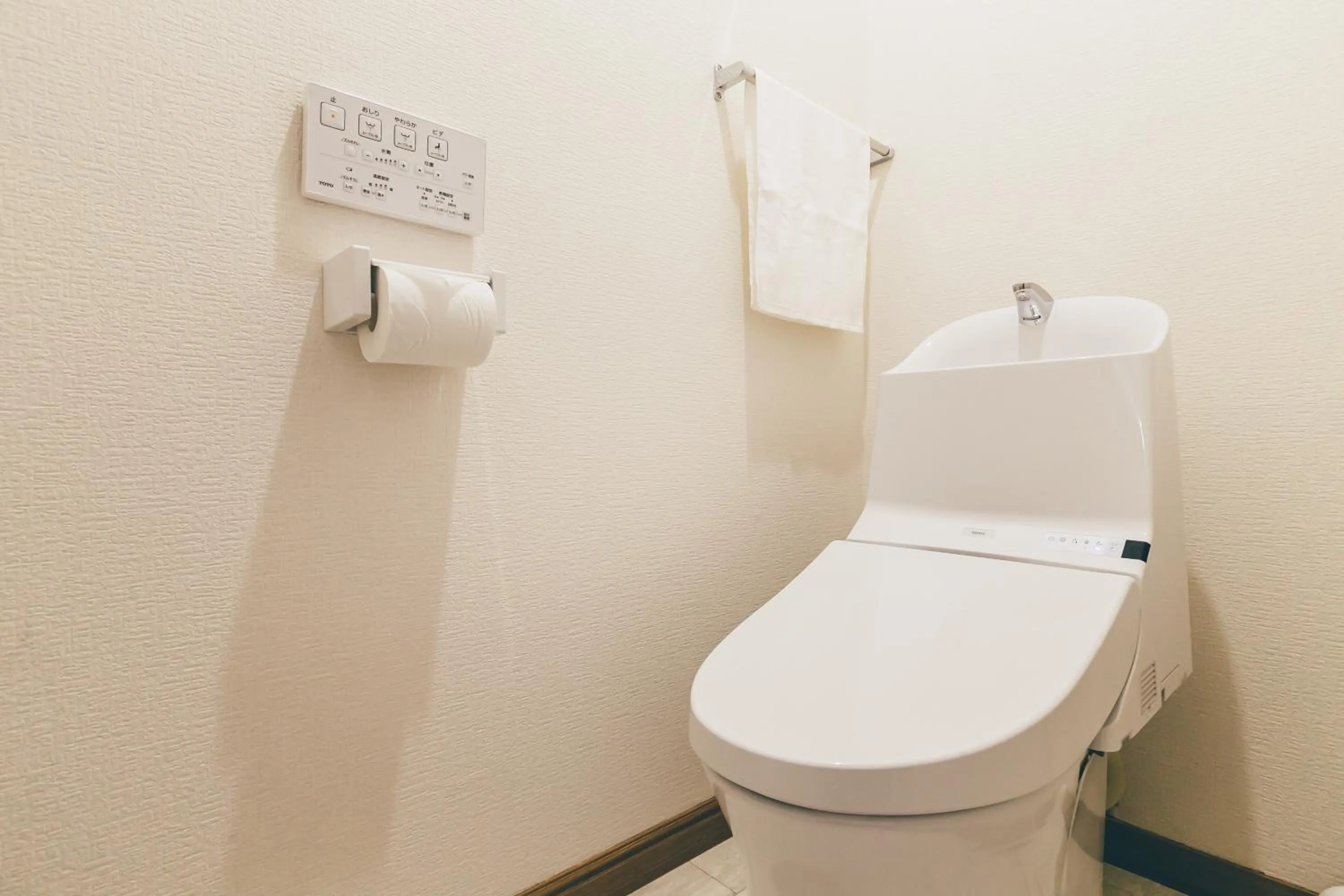 Toilet in STAY IN OTARU