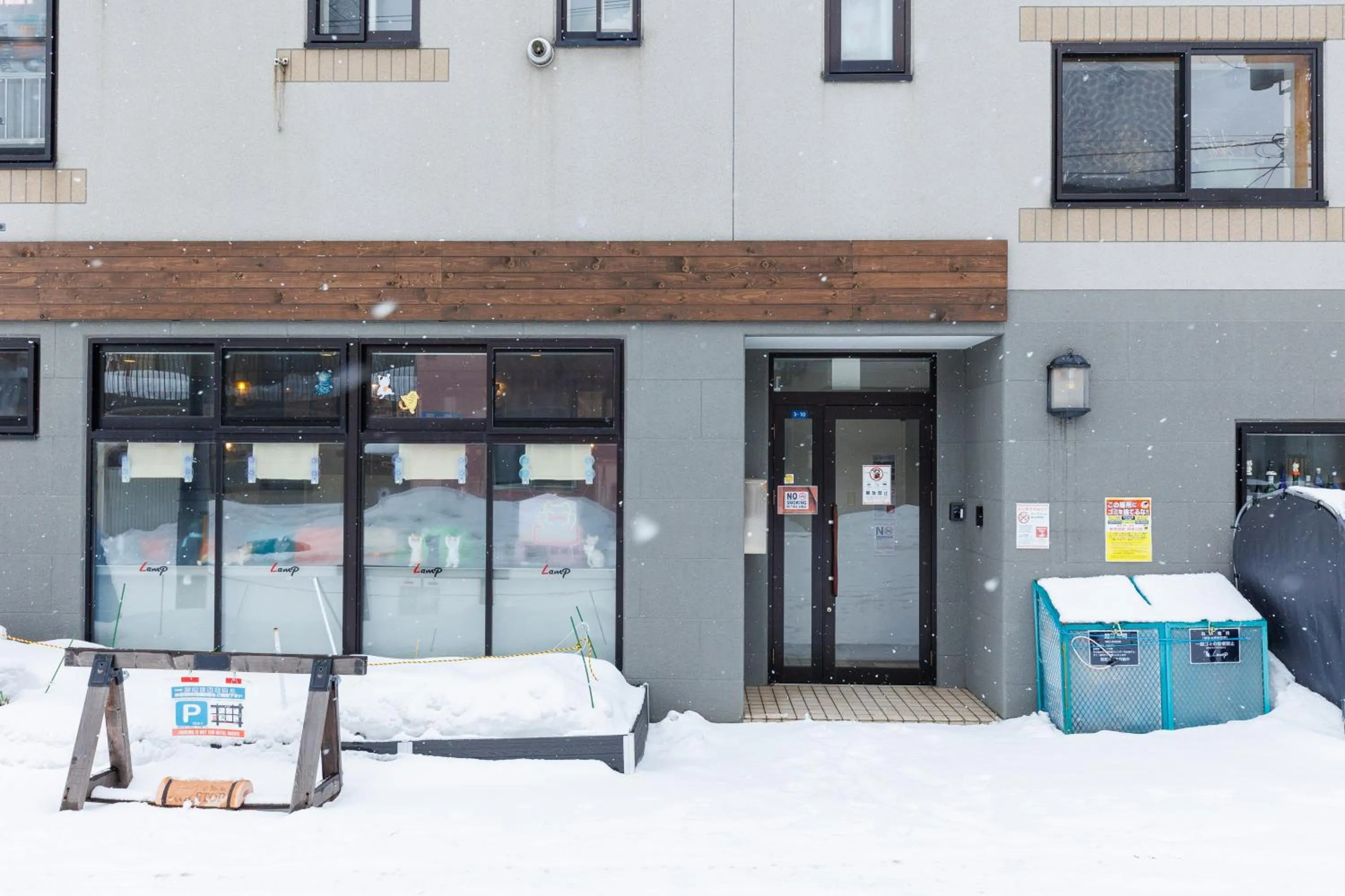 Winter in STAY IN OTARU