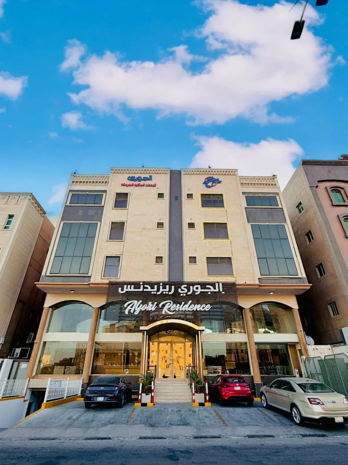 Al Jury Serviced Apartments Al Jury Serviced Apartments