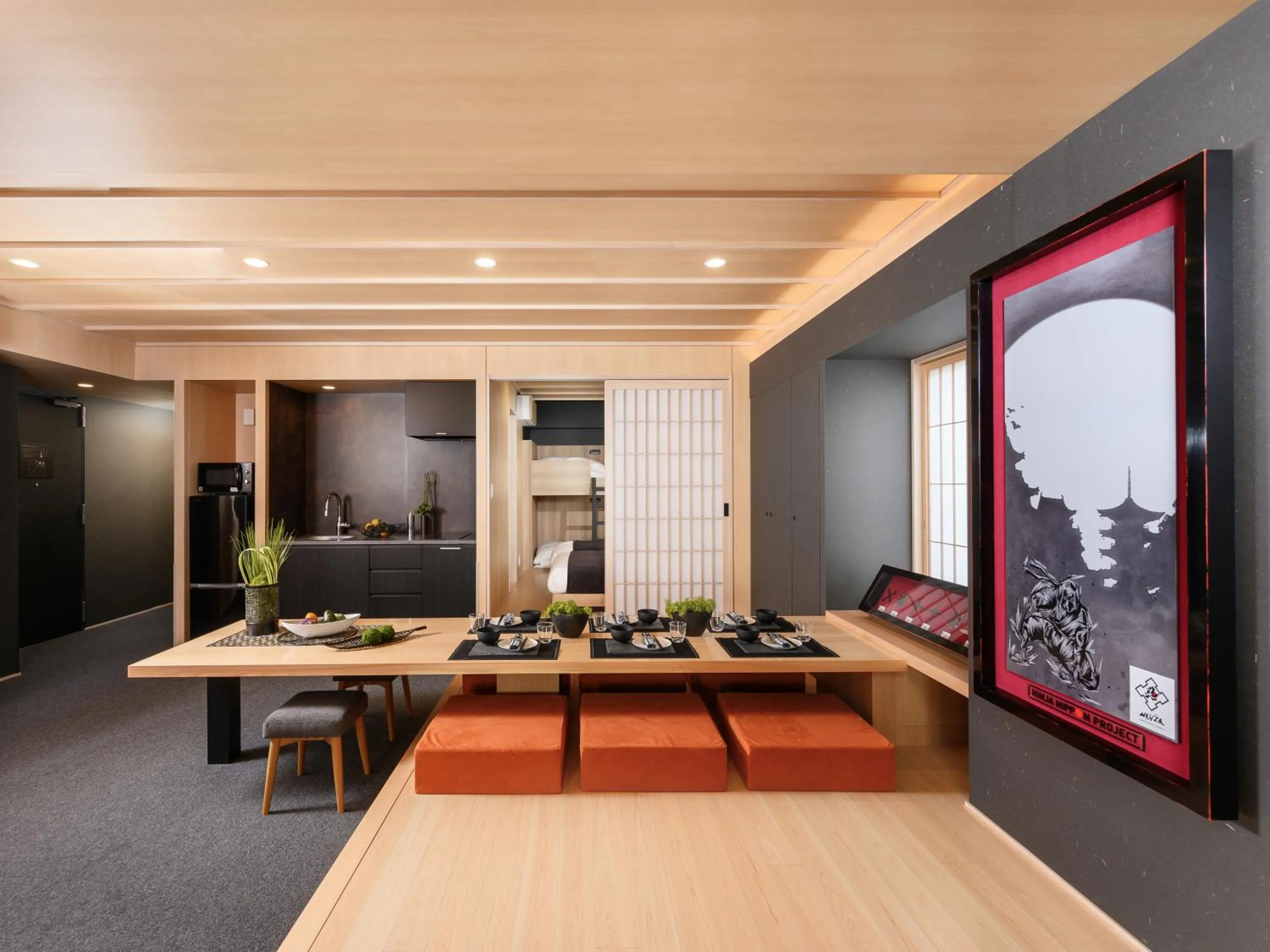 Living room in MIMARU Tokyo Ueno Okachimachi