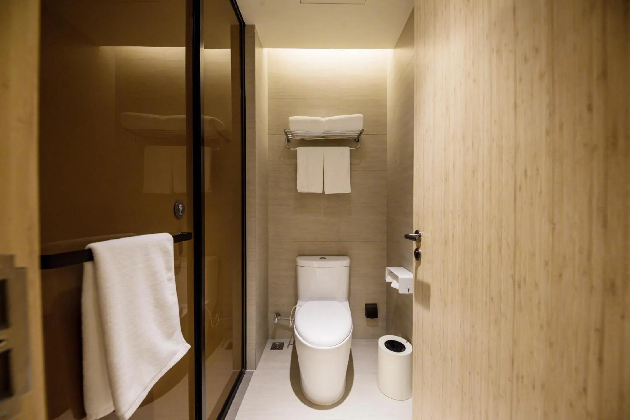 Ji Hotel Shanghai The Bund Jinling East Road