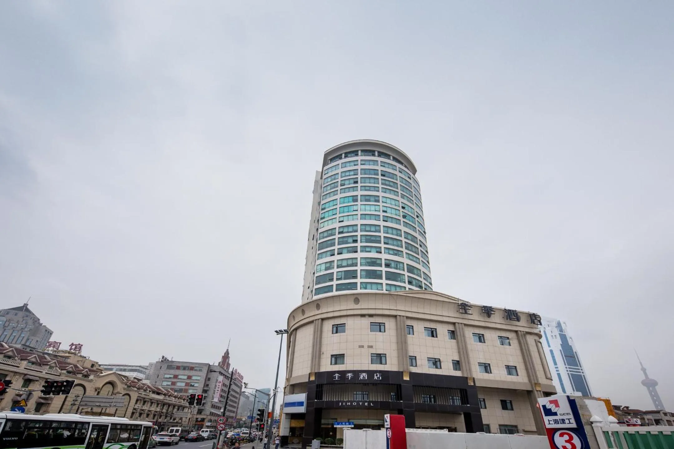 Property building in Ji Hotel Shanghai The Bund Jinling East Road