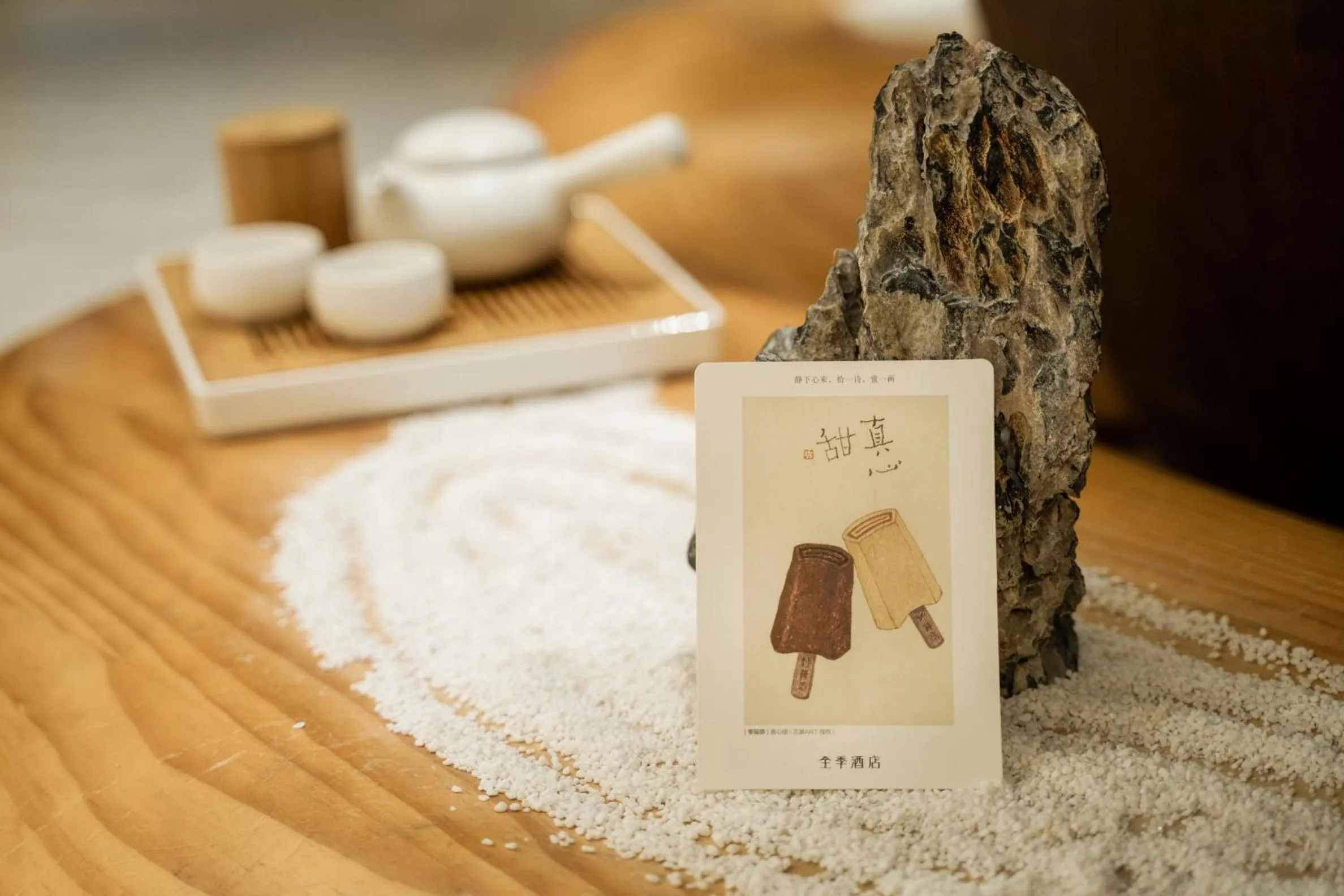 Ji Hotel Shanghai The Bund Jinling East Road