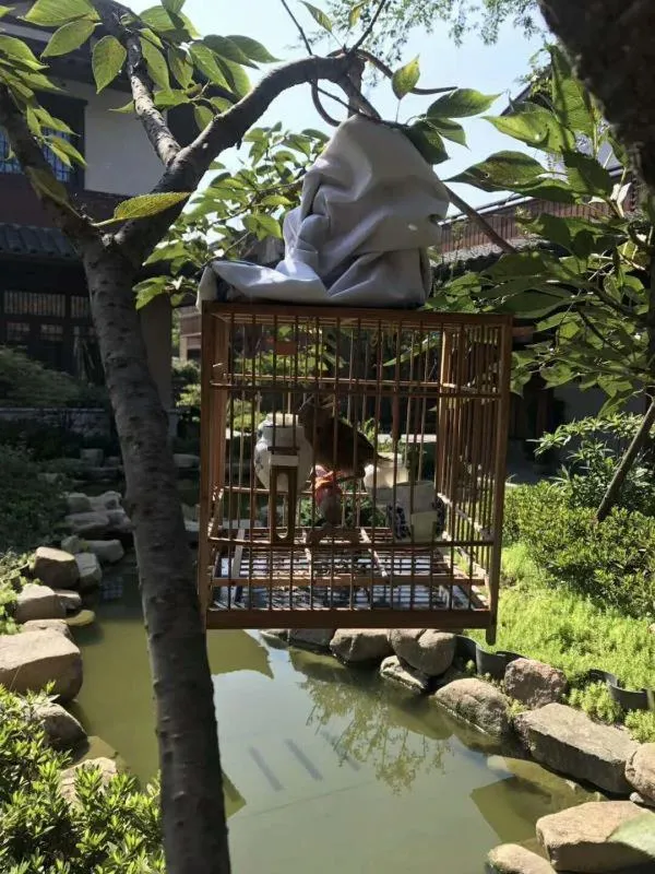 Blossom Hill Yuejingzhuang Hotel