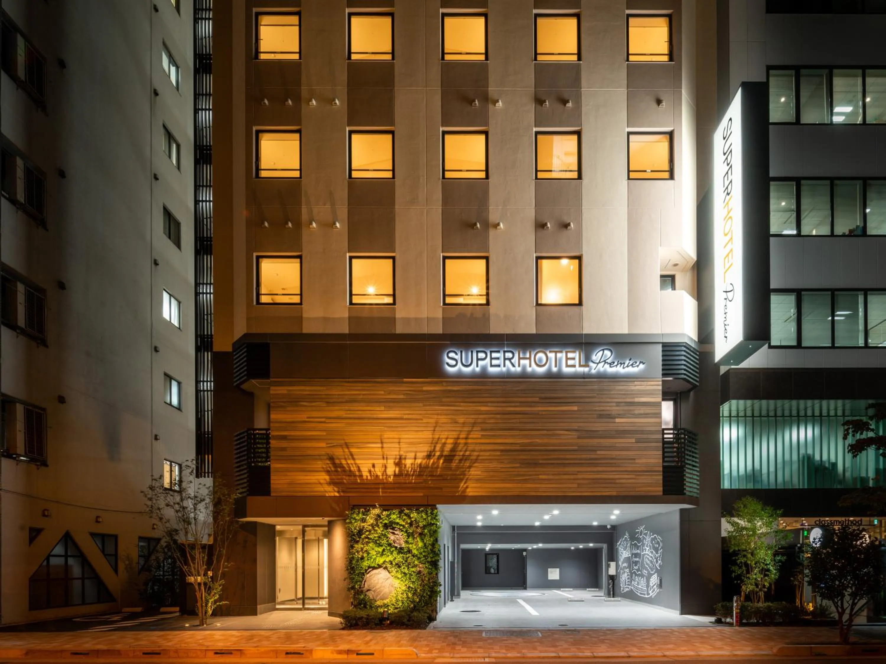 Facade/entrance in Super Hotel Premier Akihabara