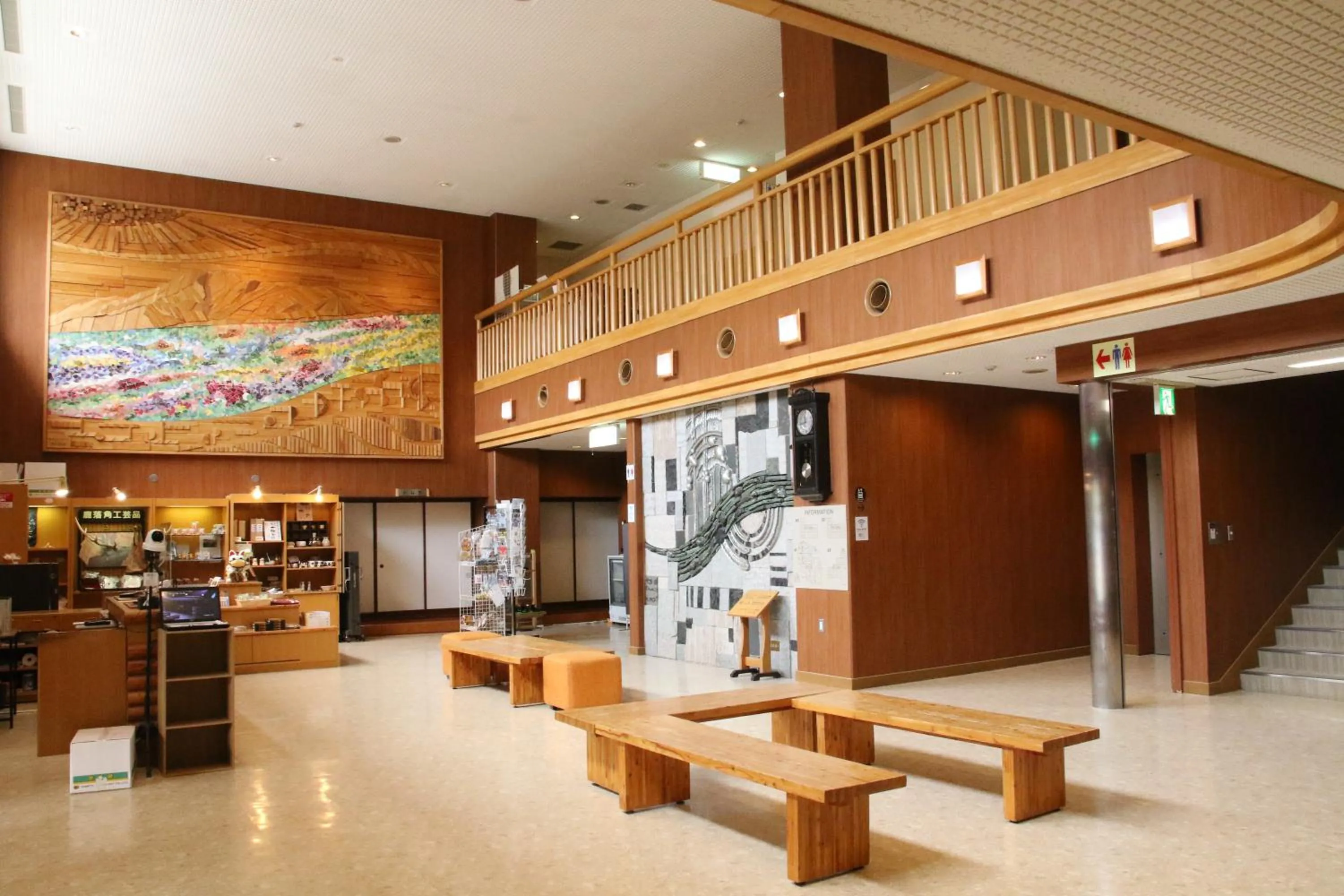 Lobby or reception in Tomuraushionsen Higashi Taisetsuso