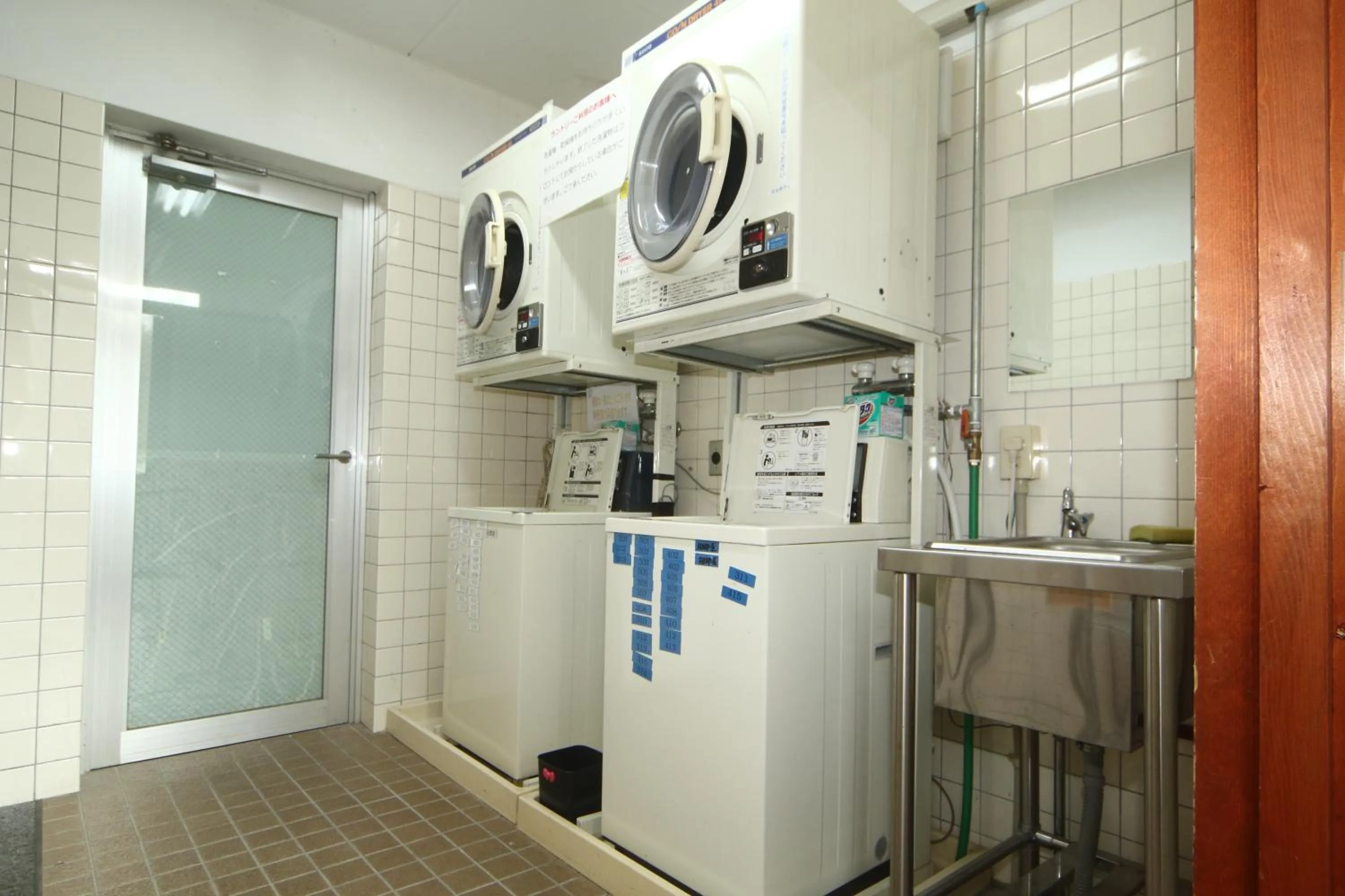 laundry in Tomuraushionsen Higashi Taisetsuso
