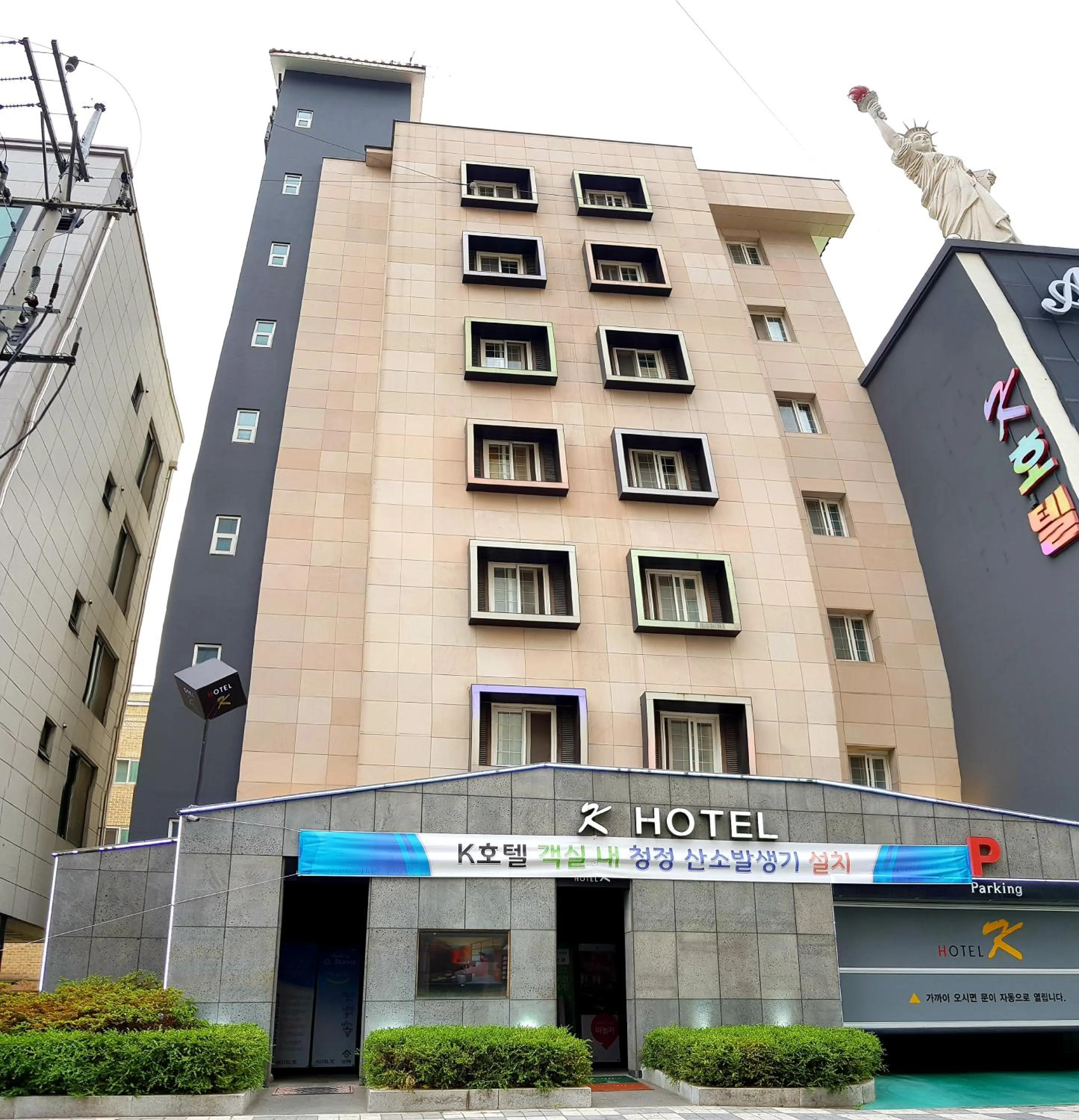 Property building in Cheonan K Hotel