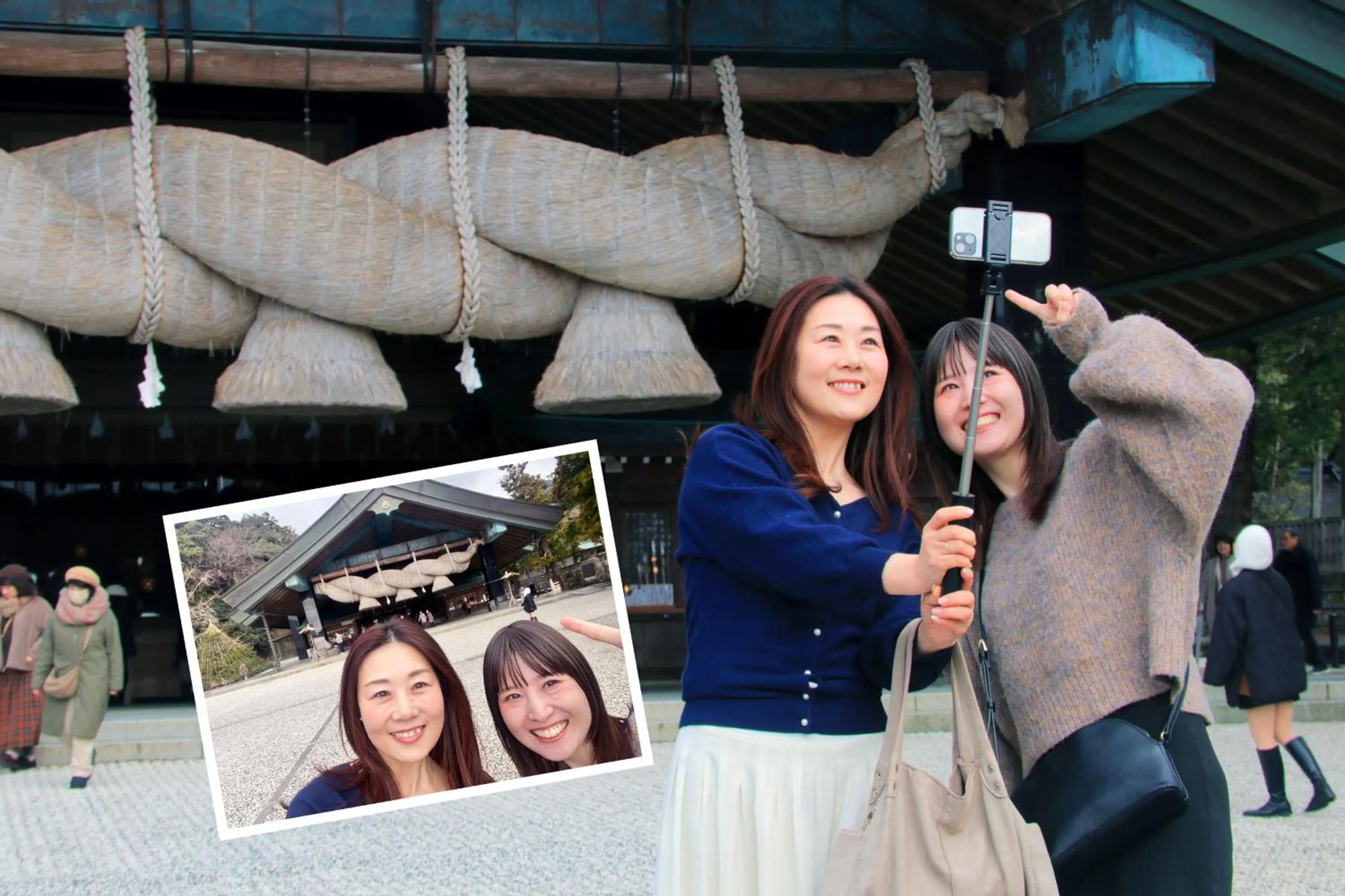 Nearby landmark in Villa Izumoya